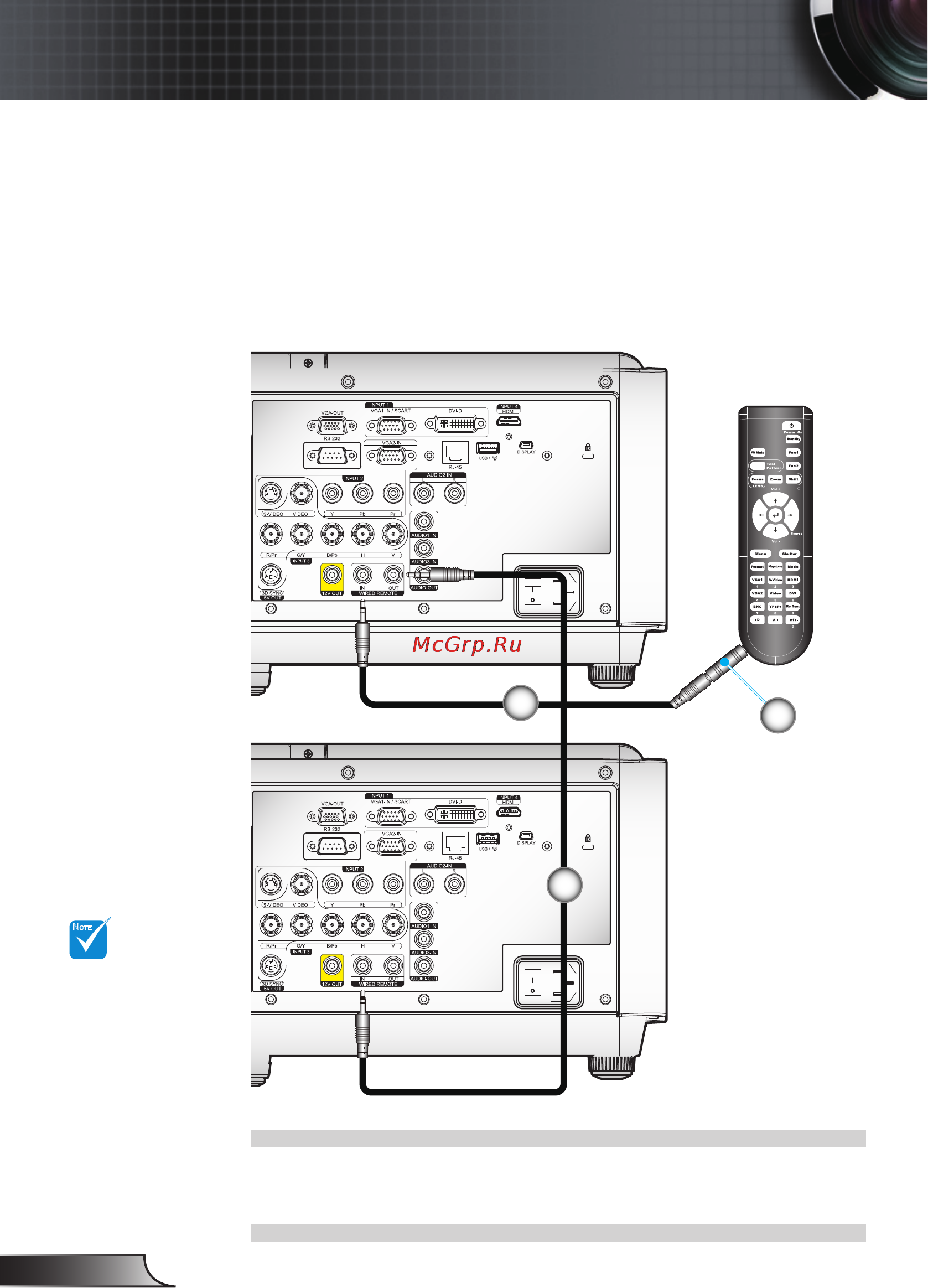 Optoma EX855 [26/95] Кабельное соединение проводного управления