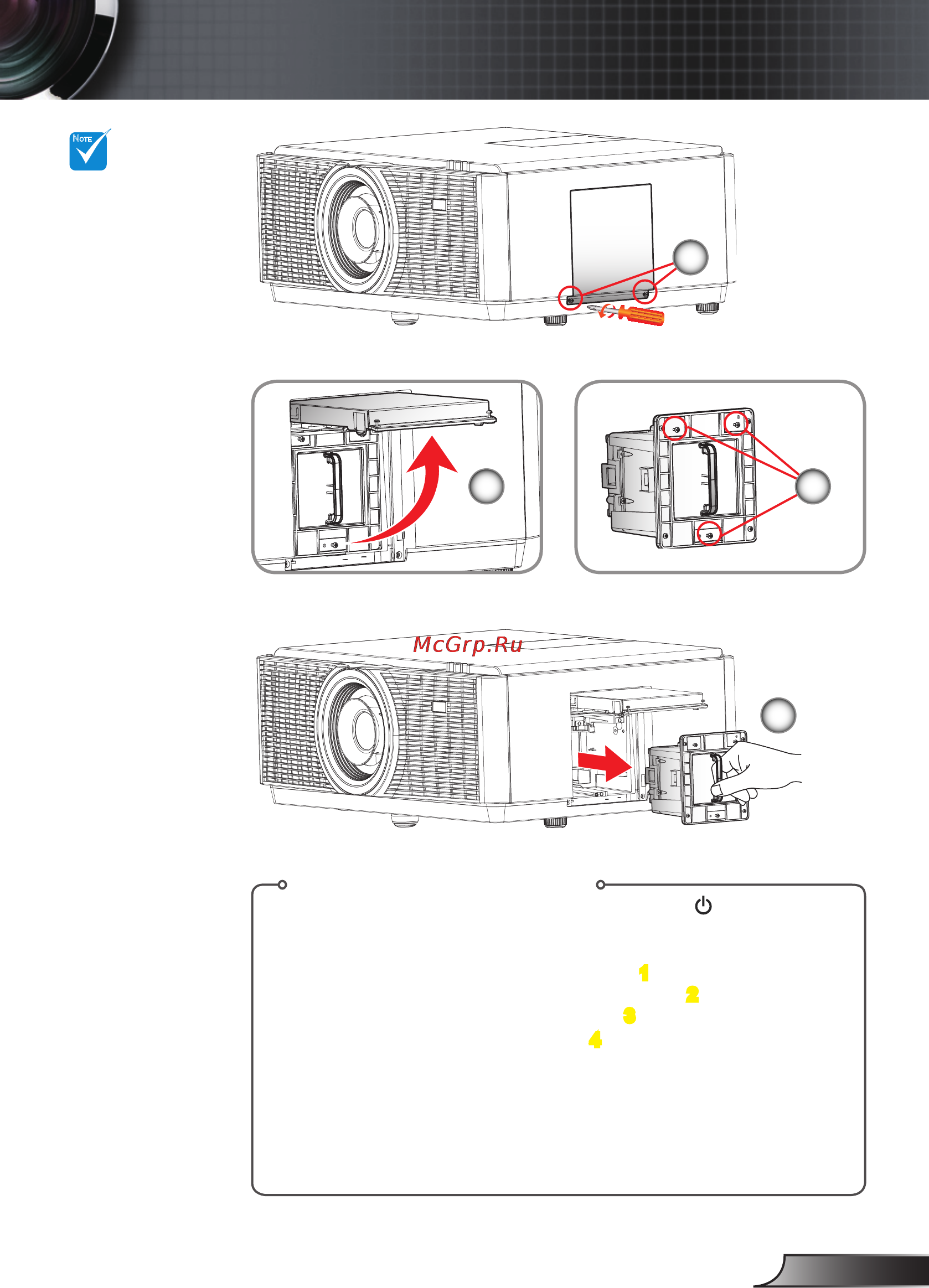 Optoma EX855 [79/95] Приложения