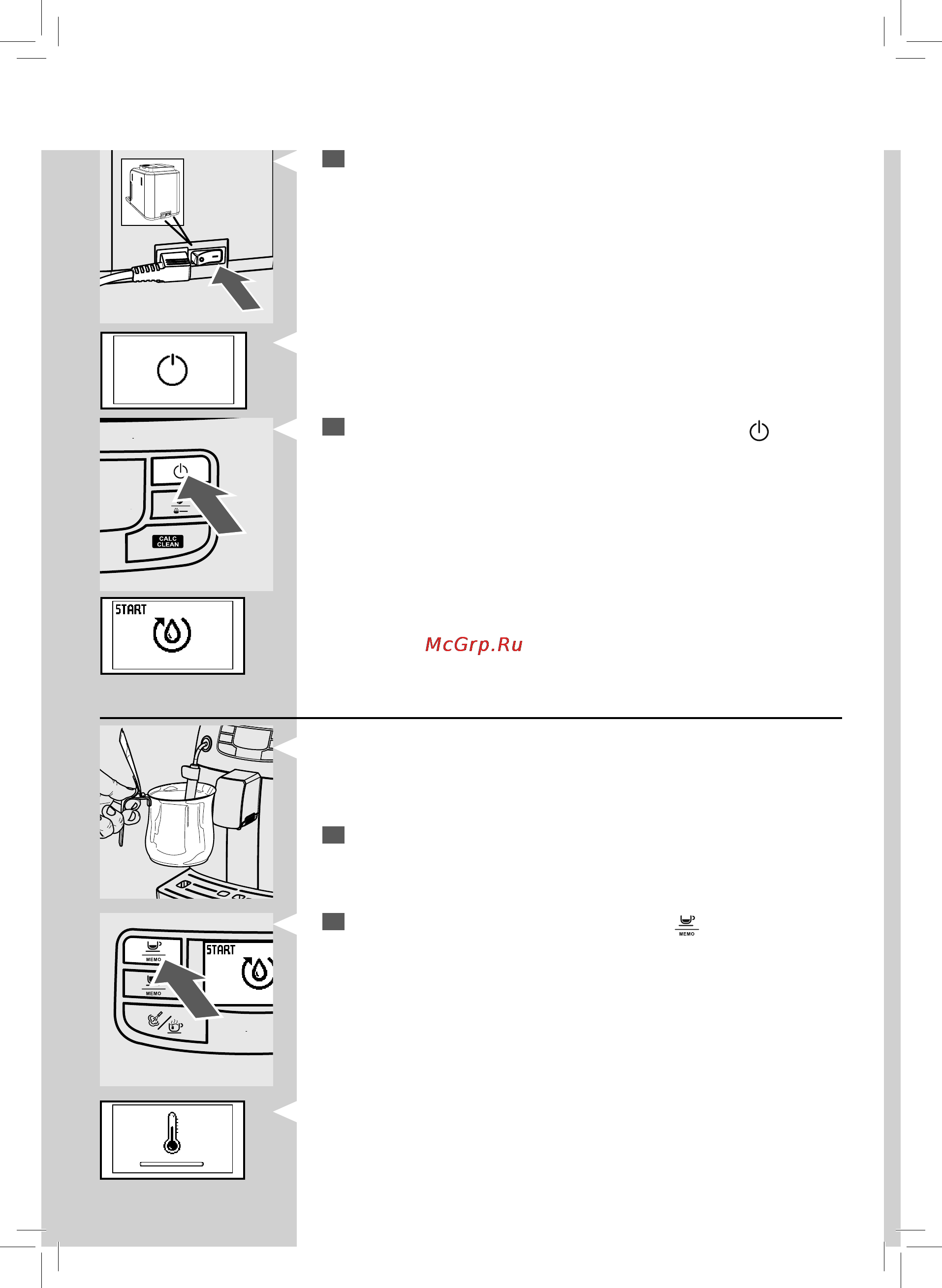Philips Saeco HD8751/19 [8/40] Загрузка контура