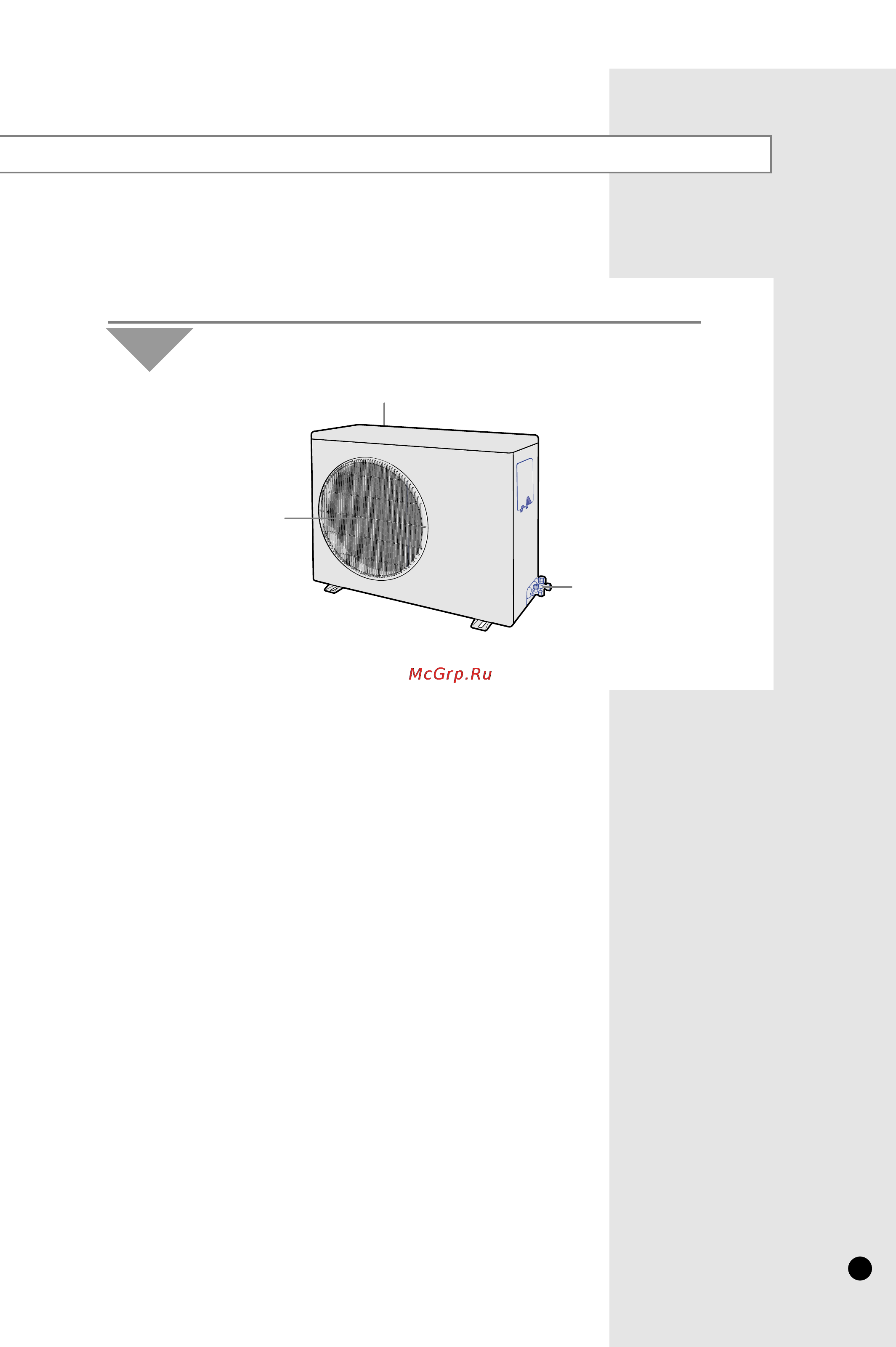 Samsung AQT18A1 [5/26] Наружный блок