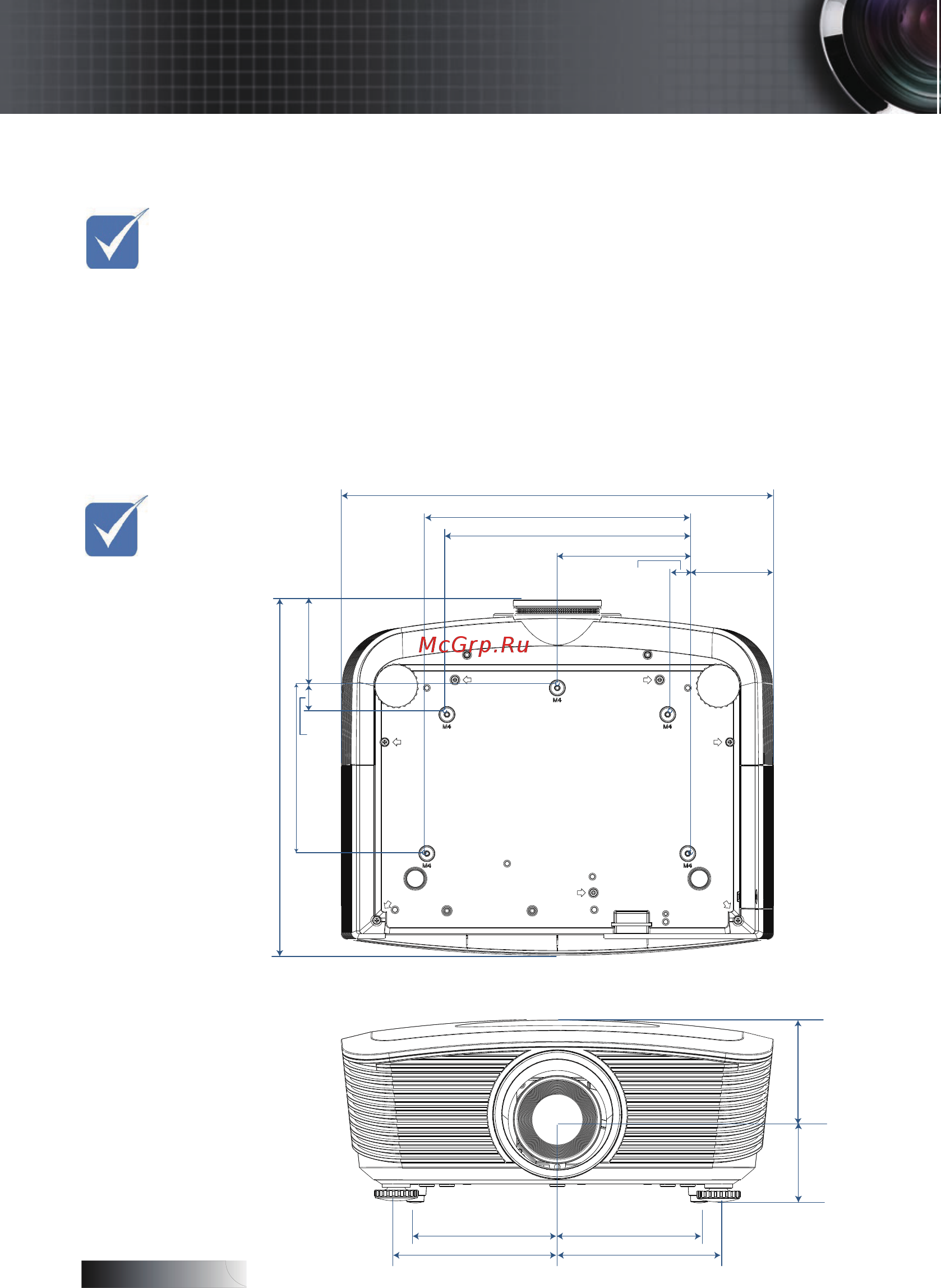 Optoma EW775 [82/86] Потолочная установка
