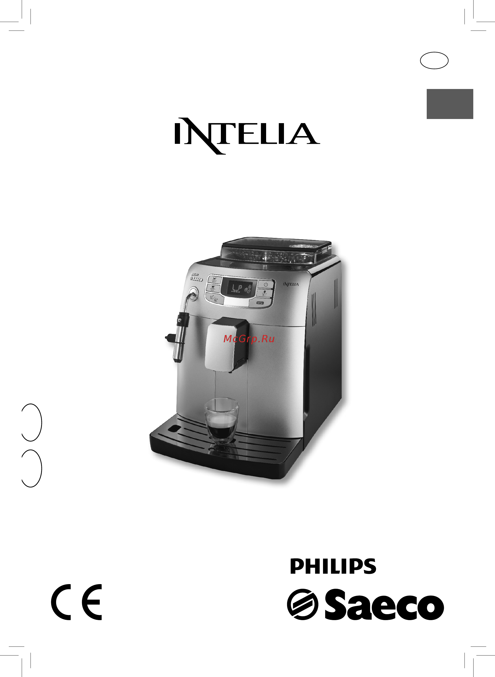 Philips Saeco HD8752/49 Инструкция по эксплуатации онлайн