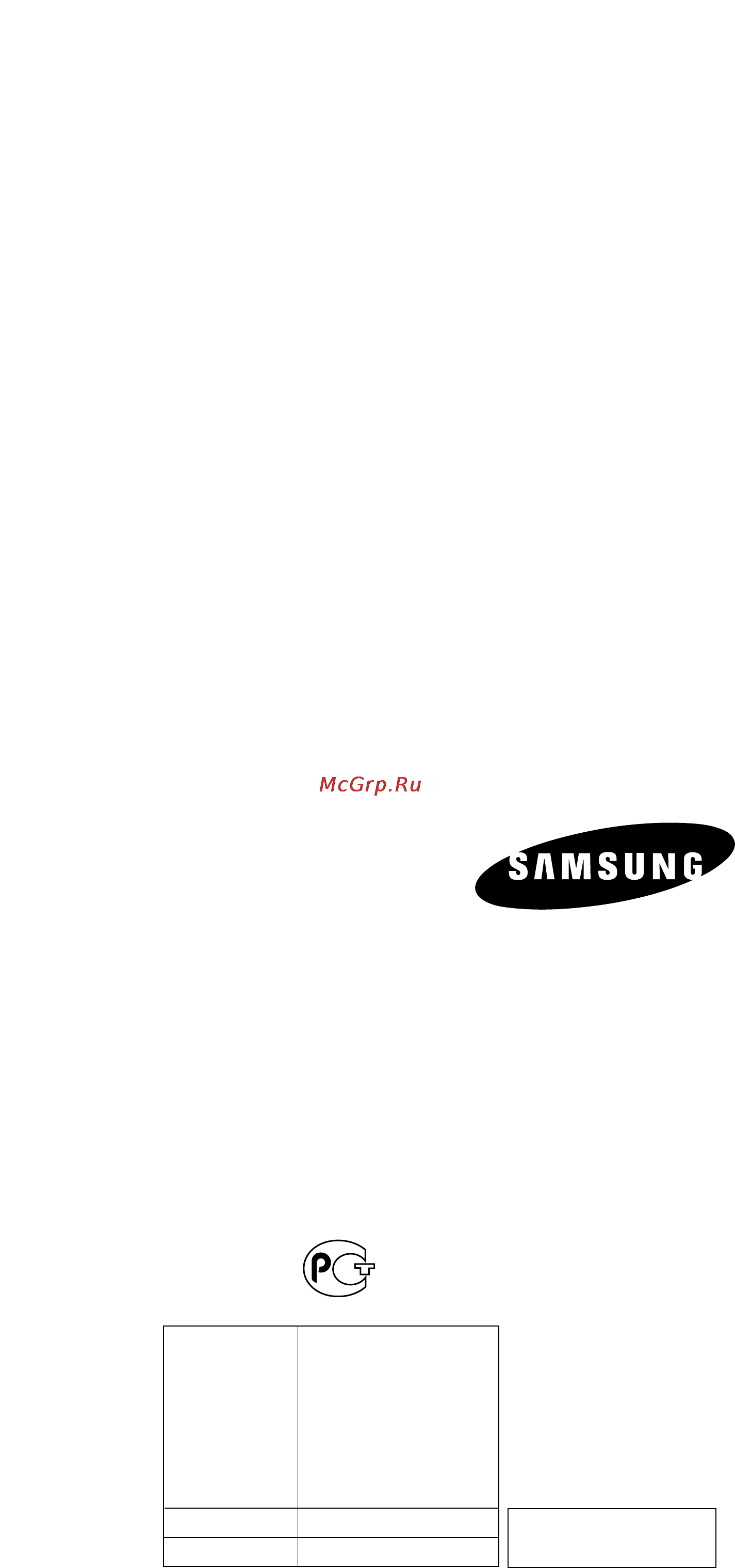 Samsung AQ12A1 [26/26] Модель