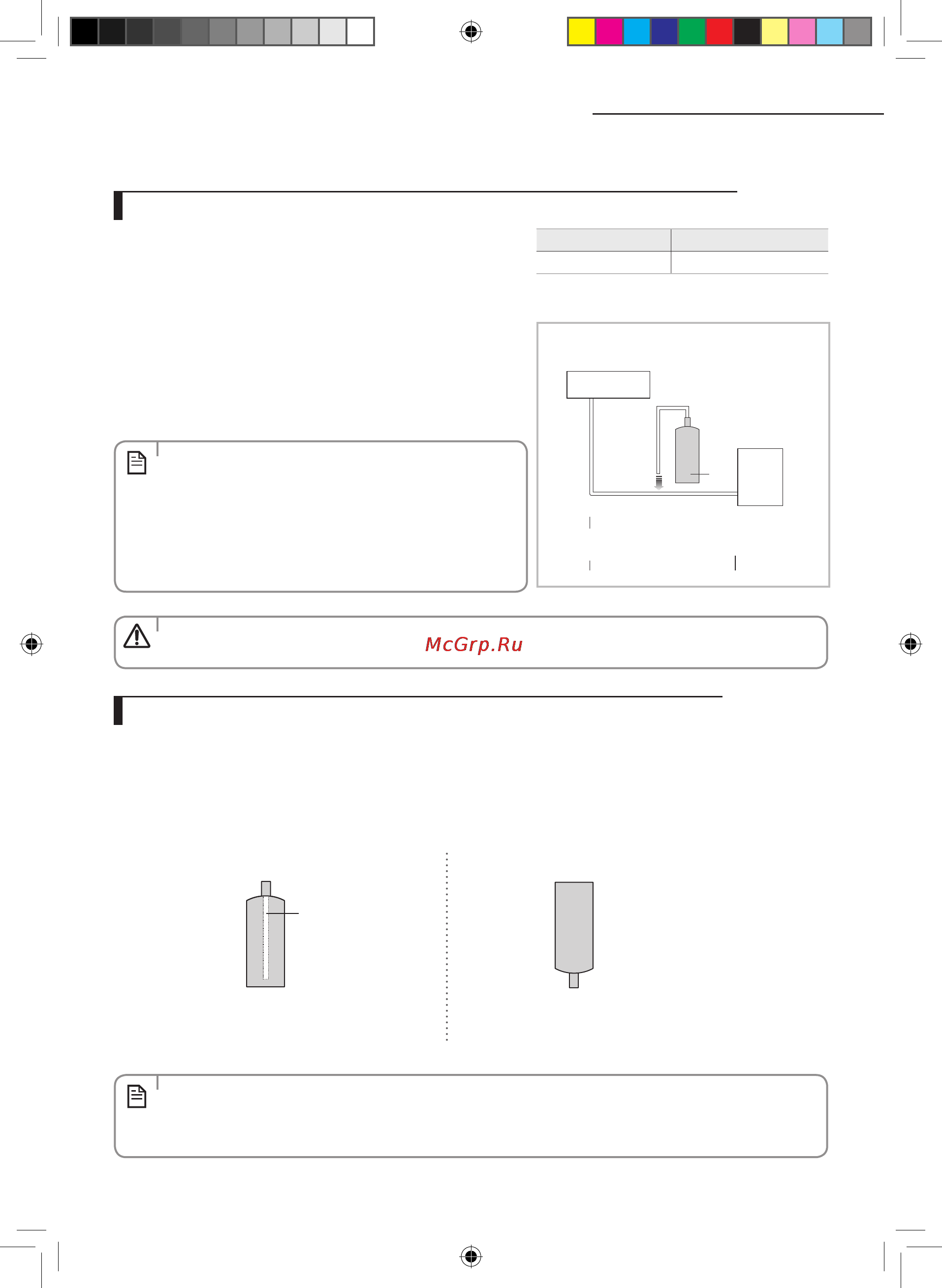 Samsung AQ09EWEN [36/43] R410a 09 12 18 24e f