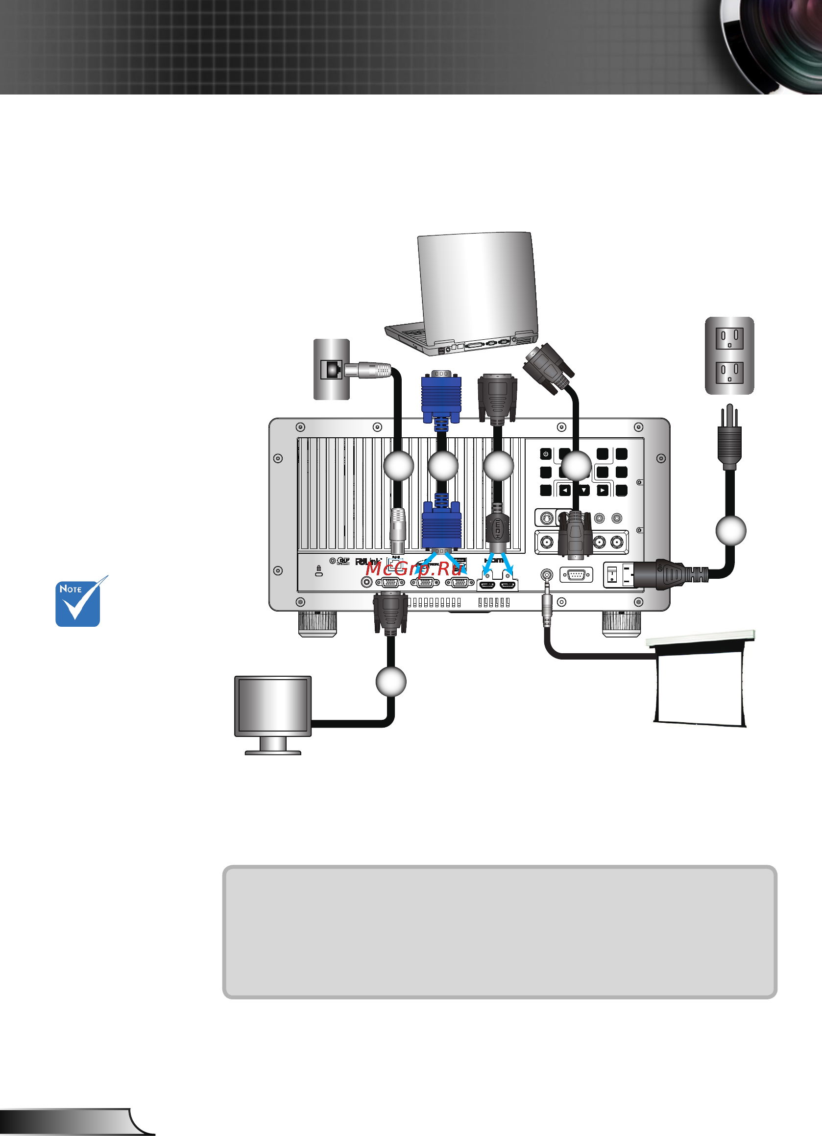 Optoma EH7700 [12/81] Подключение к компьютеру ноутбуку