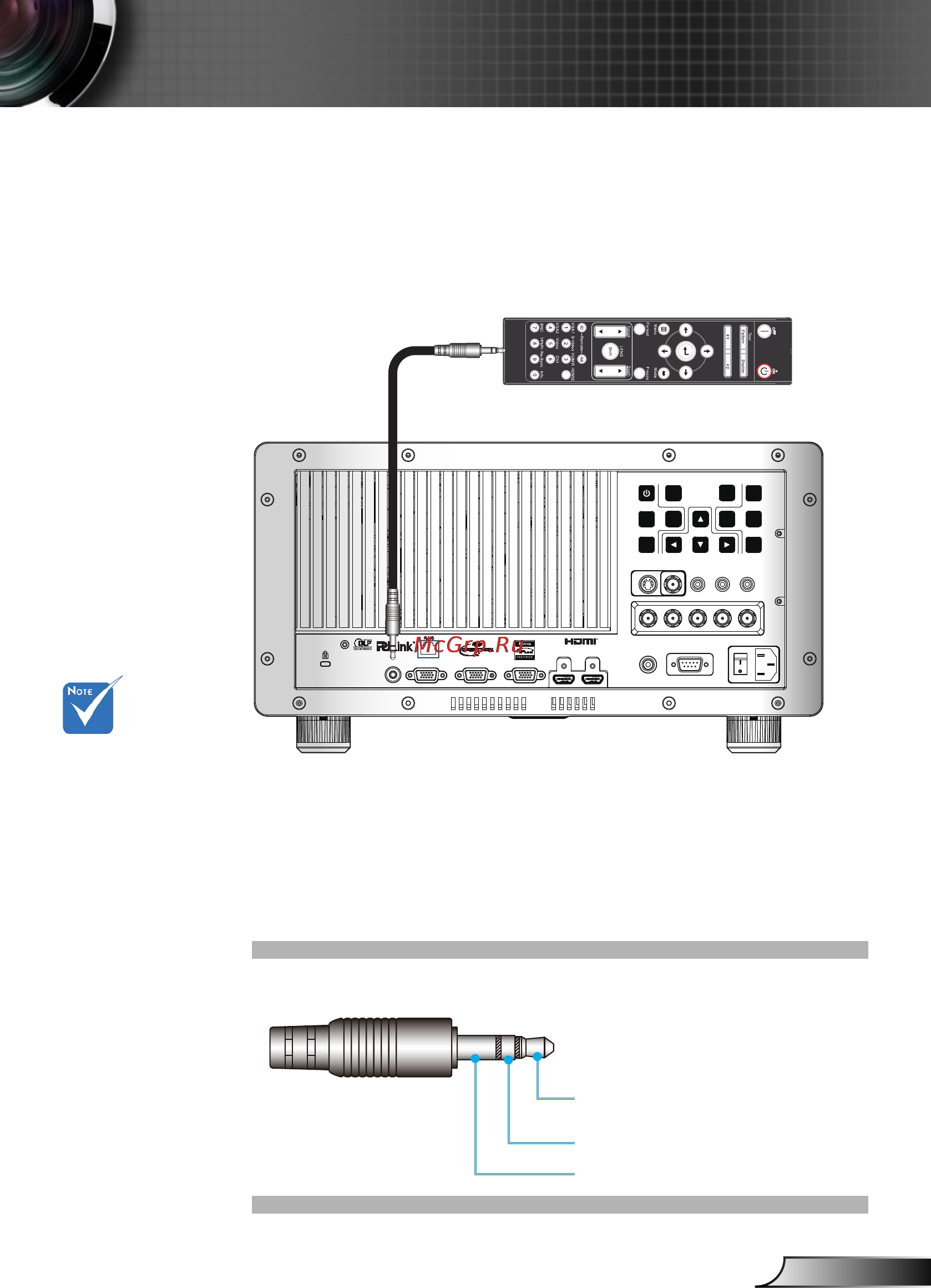Optoma EH7700 [23/81] Использование кабельного ду
