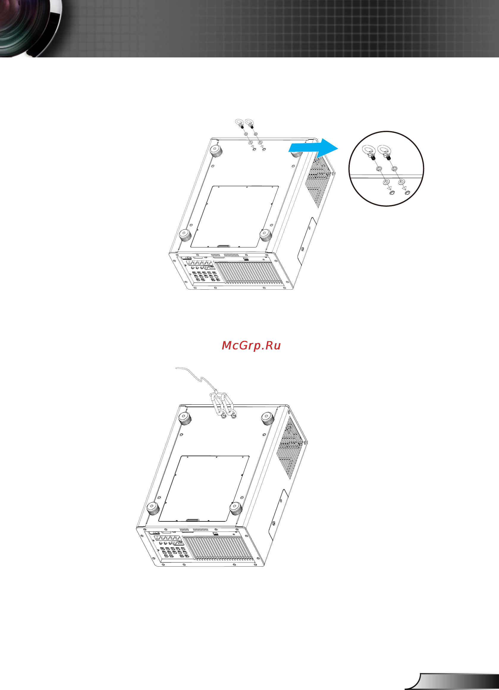 Optoma EH7700 [77/81] Приложения