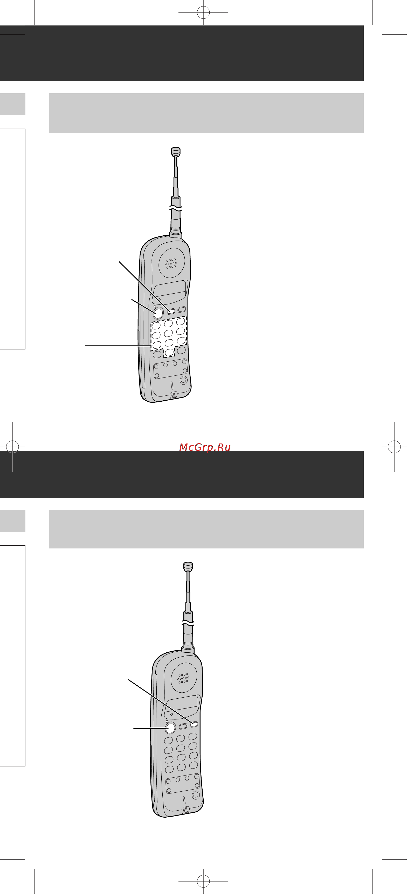 Panasonic KX-TC1005RUW [5/8] Ckopocthoø ha op homepa