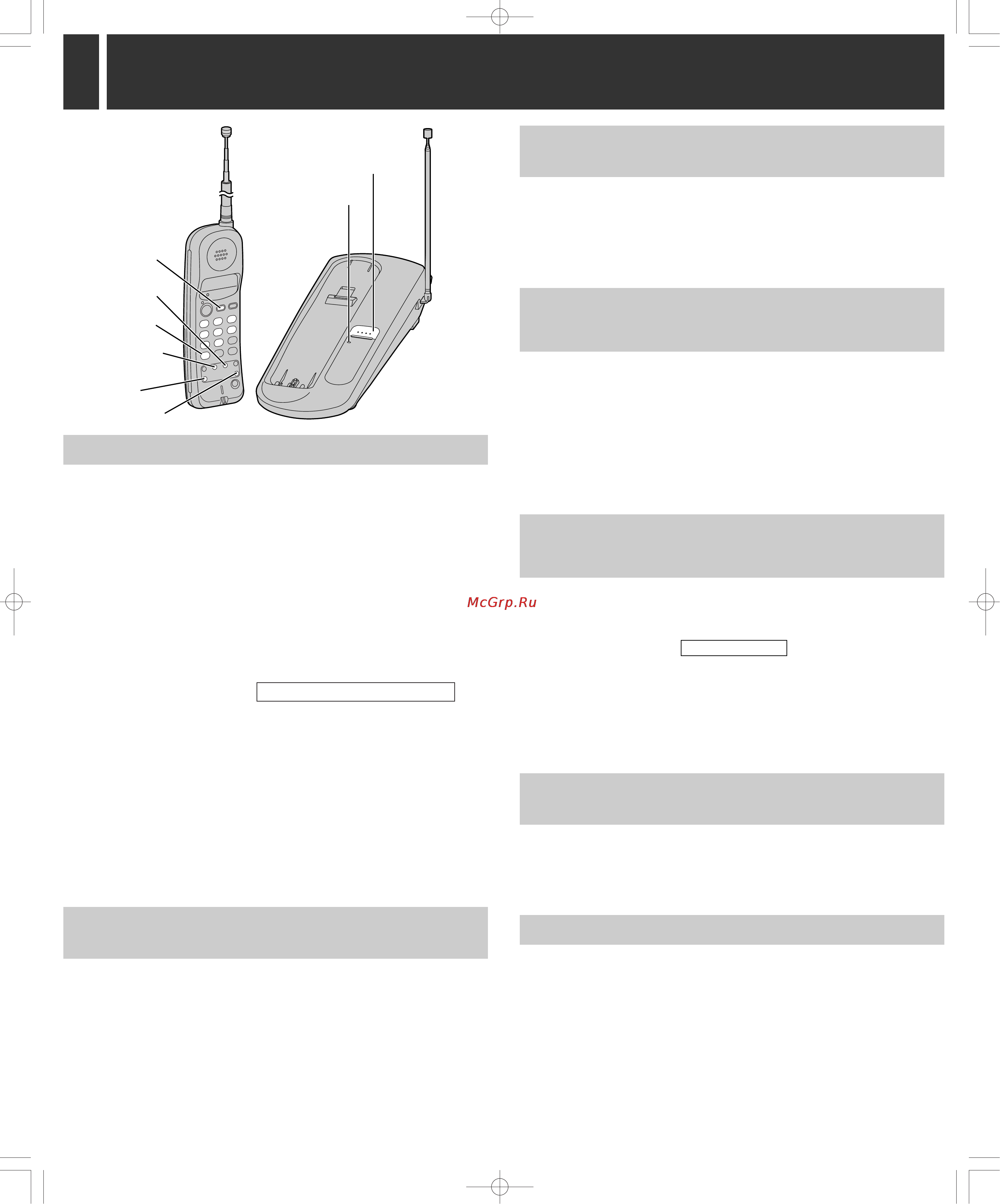 Panasonic KX-TC1005RUW [6/8] Cgeunajvhse iyhkunn