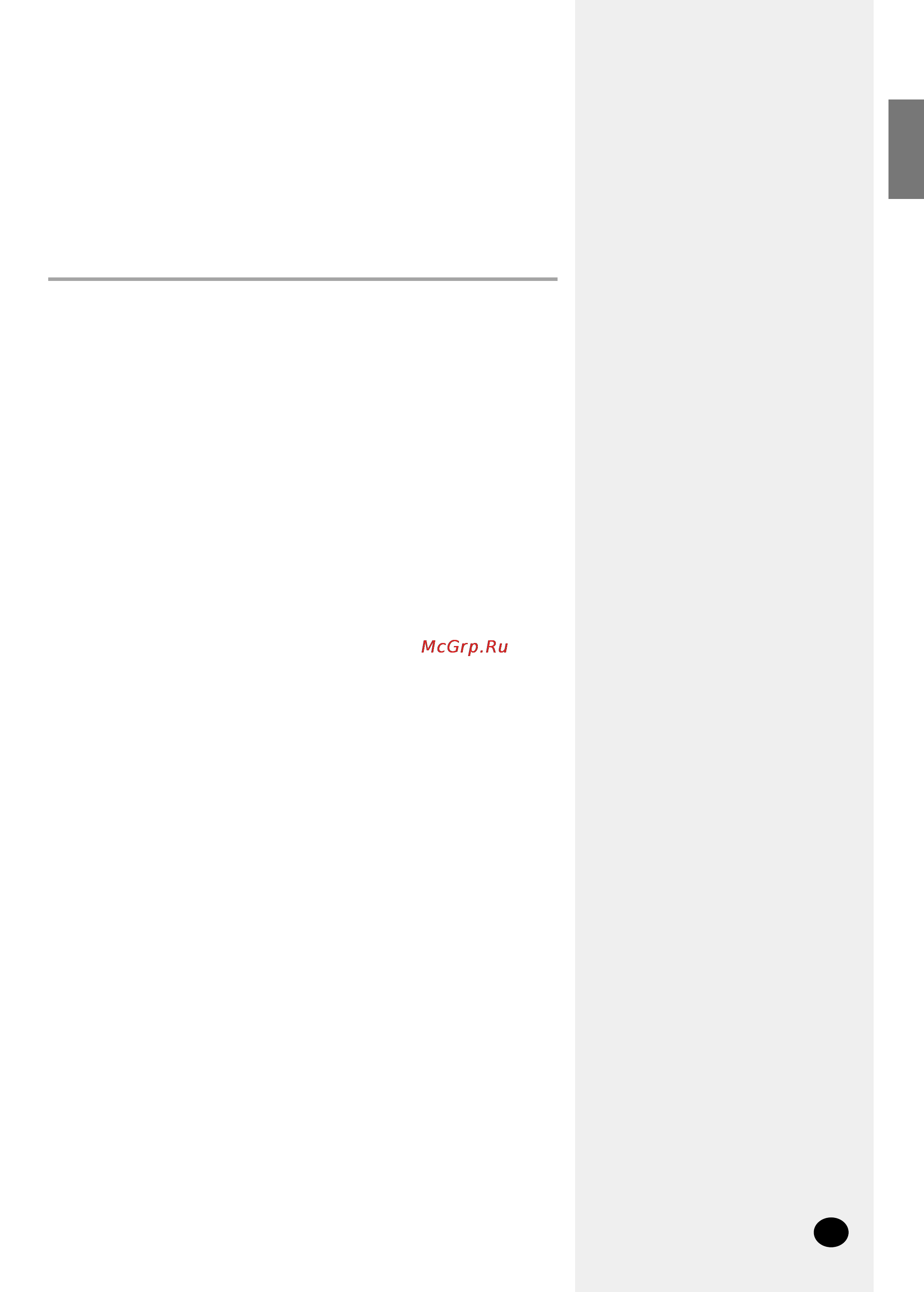 Samsung AQ07S8GE [3/26] Contents