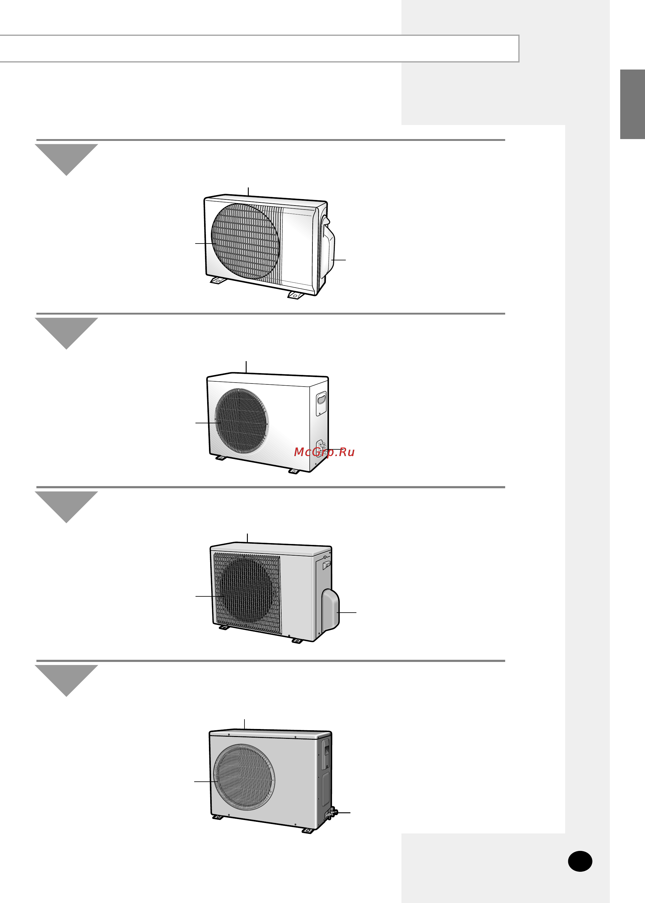 Samsung AQ07S8GE [5/26] Outdoor unit