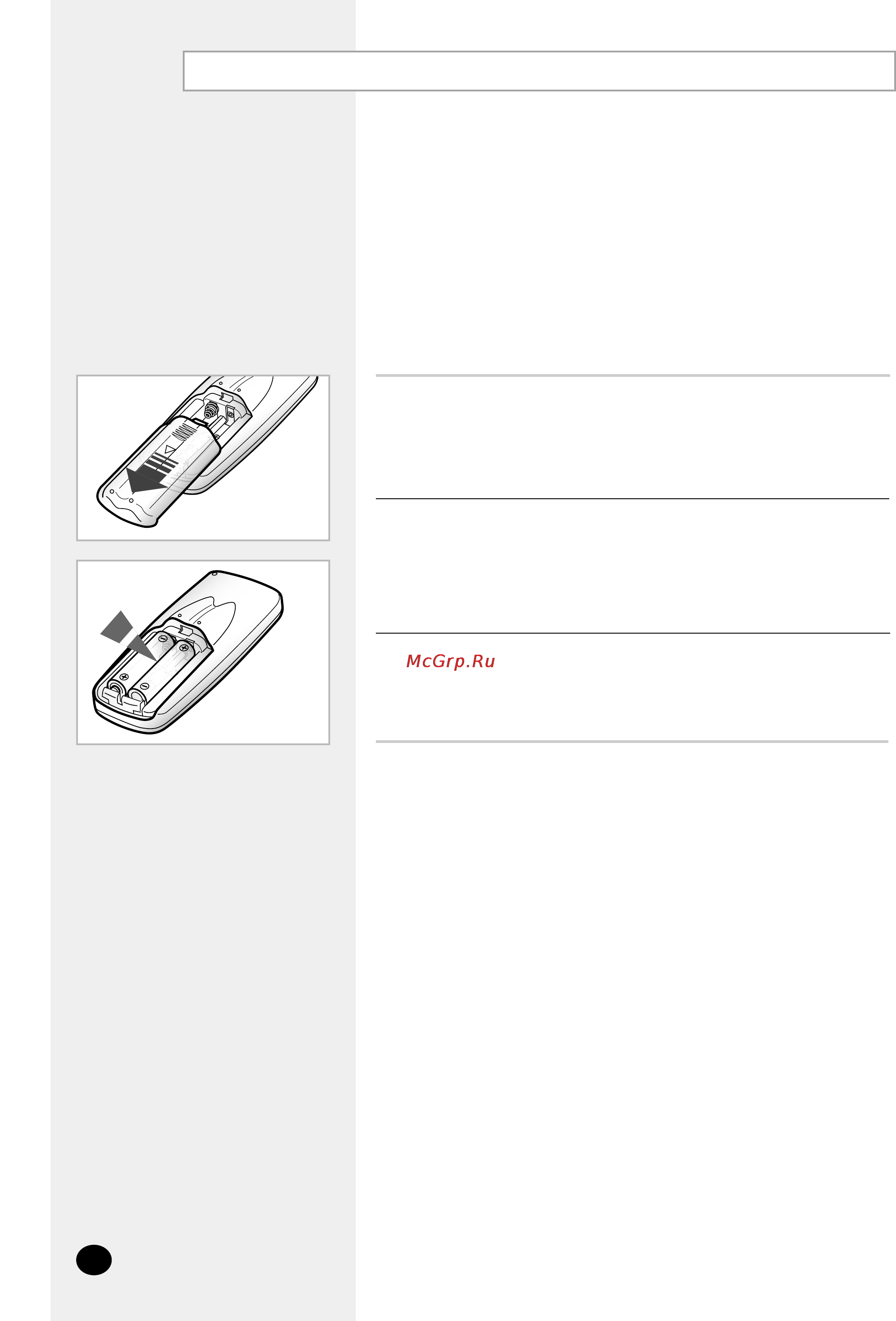 Samsung AQ07S8GE [8/26] Inserting the remote control batteries