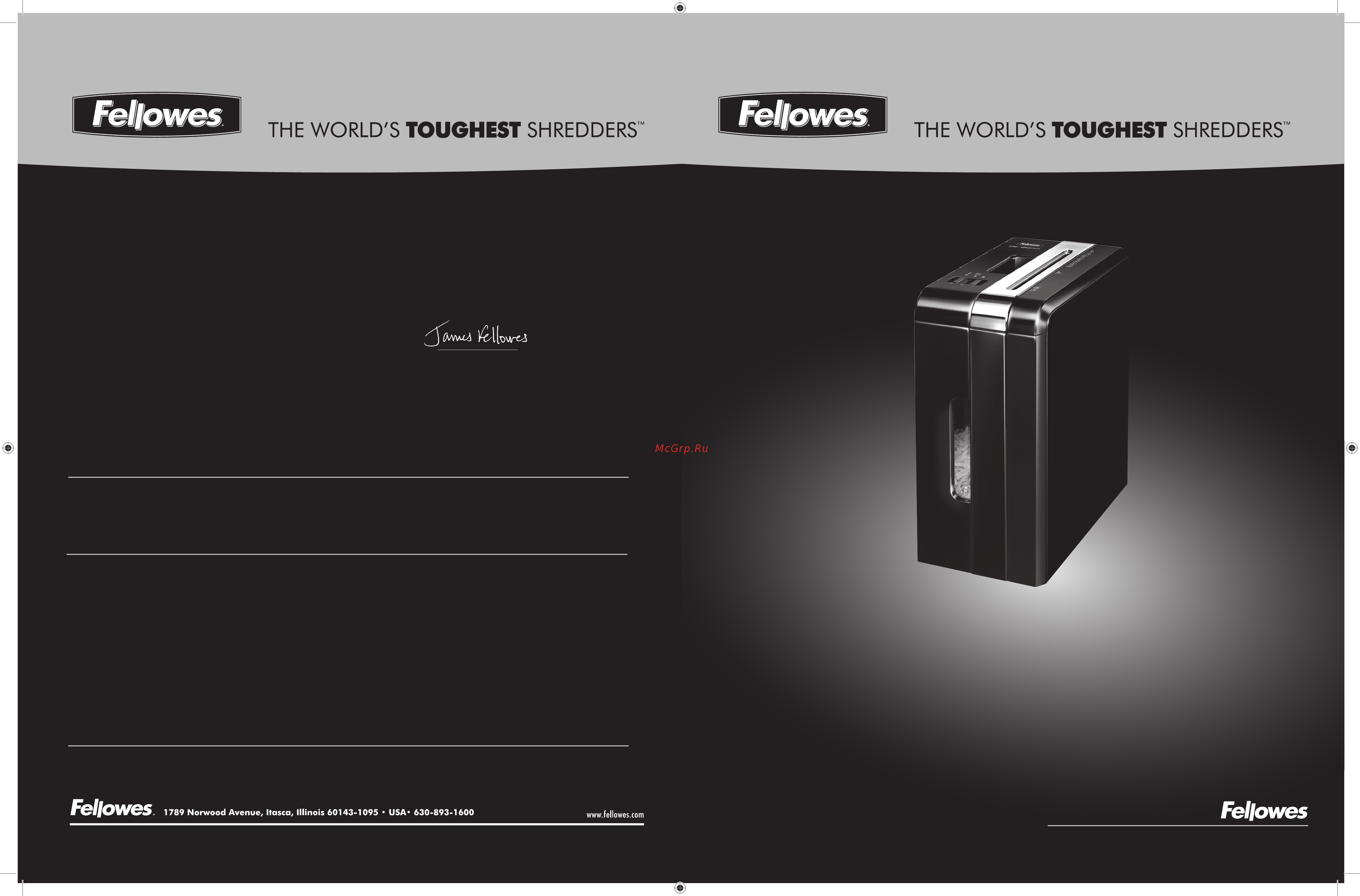 Fellowes DS-1200Cs Инструкция по эксплуатации онлайн