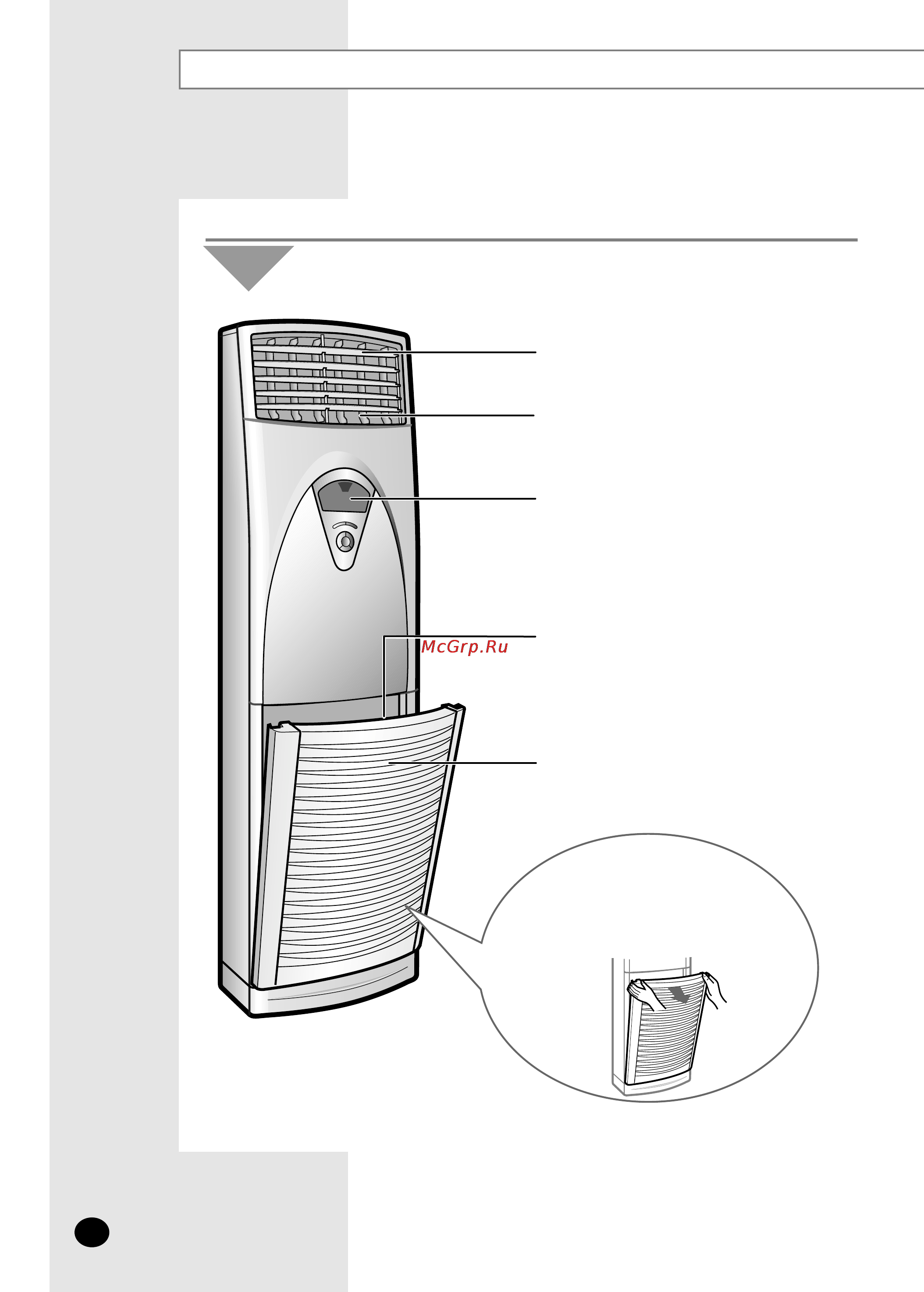 Samsung APH2840E Инструкция по эксплуатации онлайн [4/28] 52907