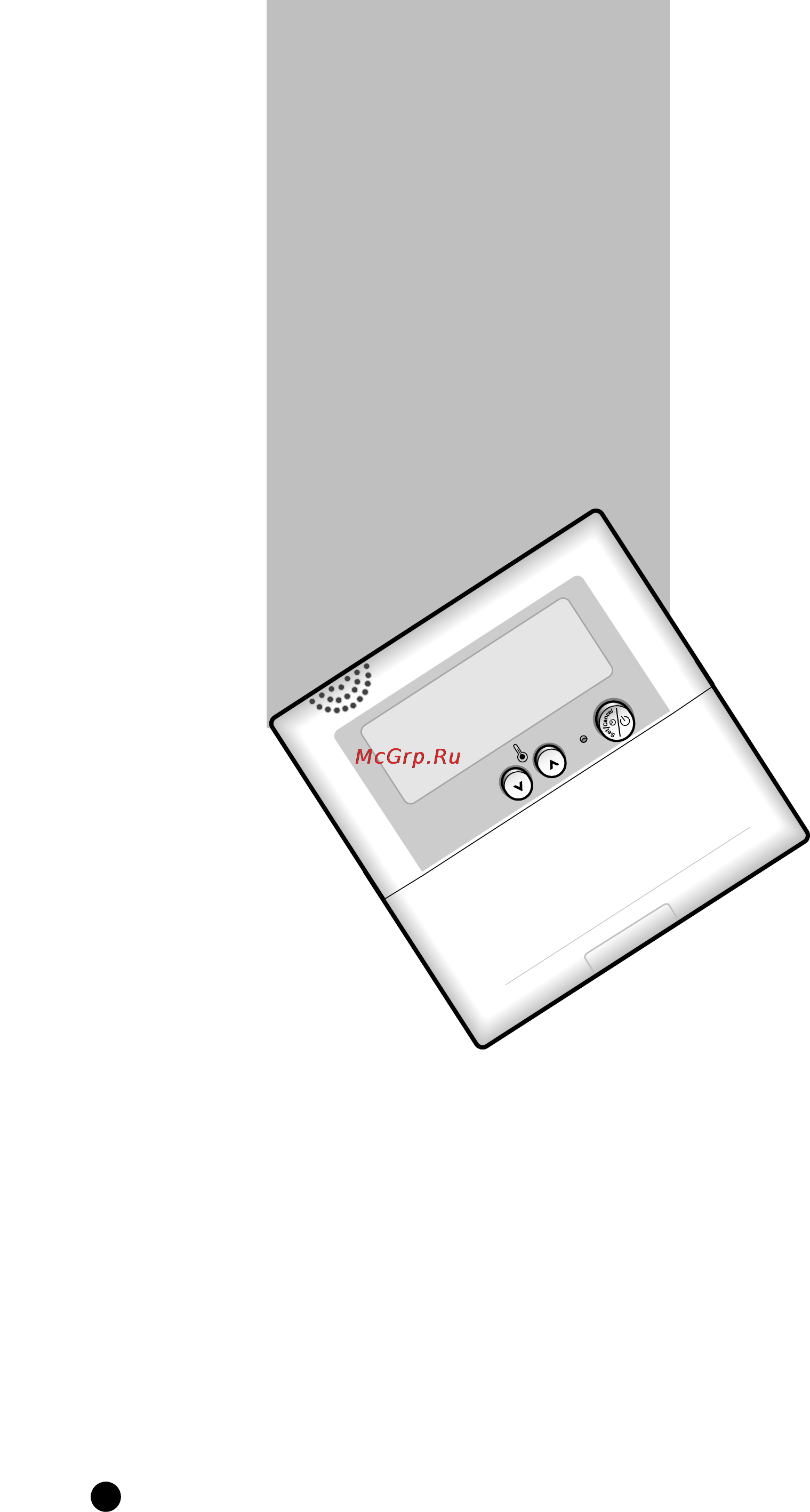Samsung ADH1800E [12/35] Мирите
