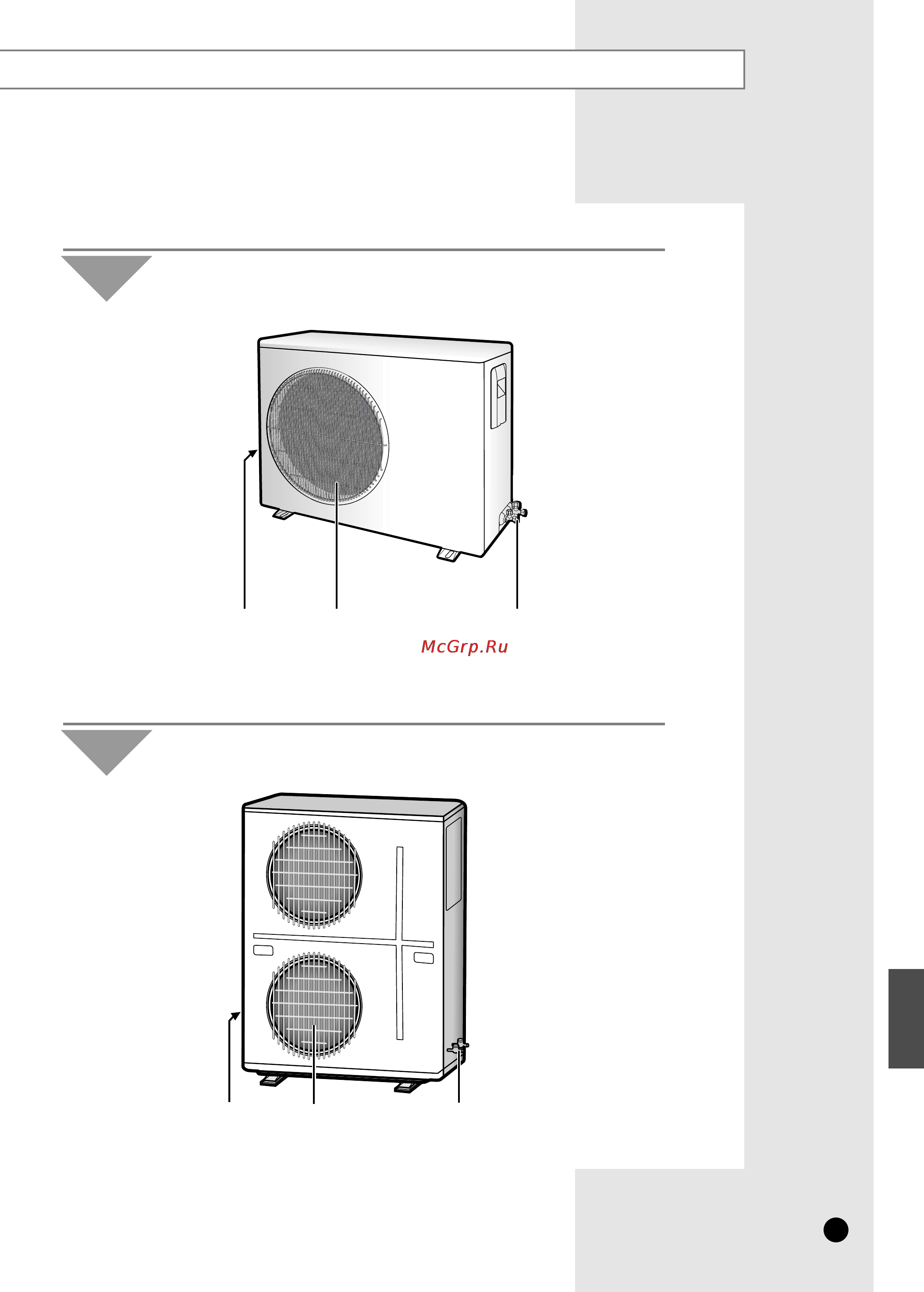 Samsung ADH1800E [5/35] Наружный бло