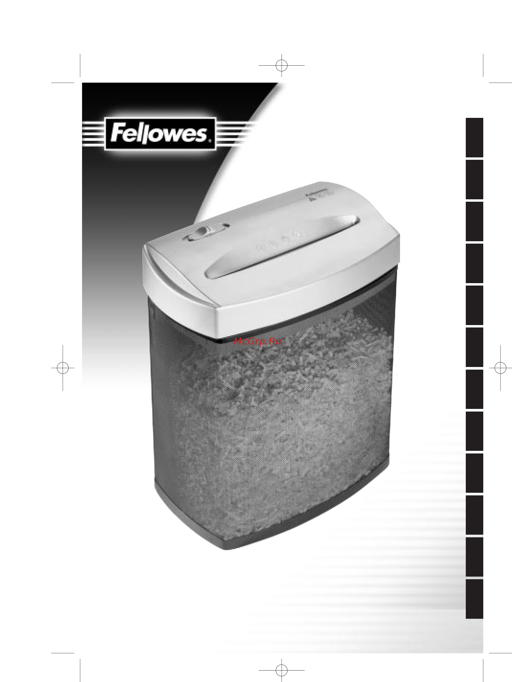 Fellowes P-70CM Инструкция по эксплуатации онлайн