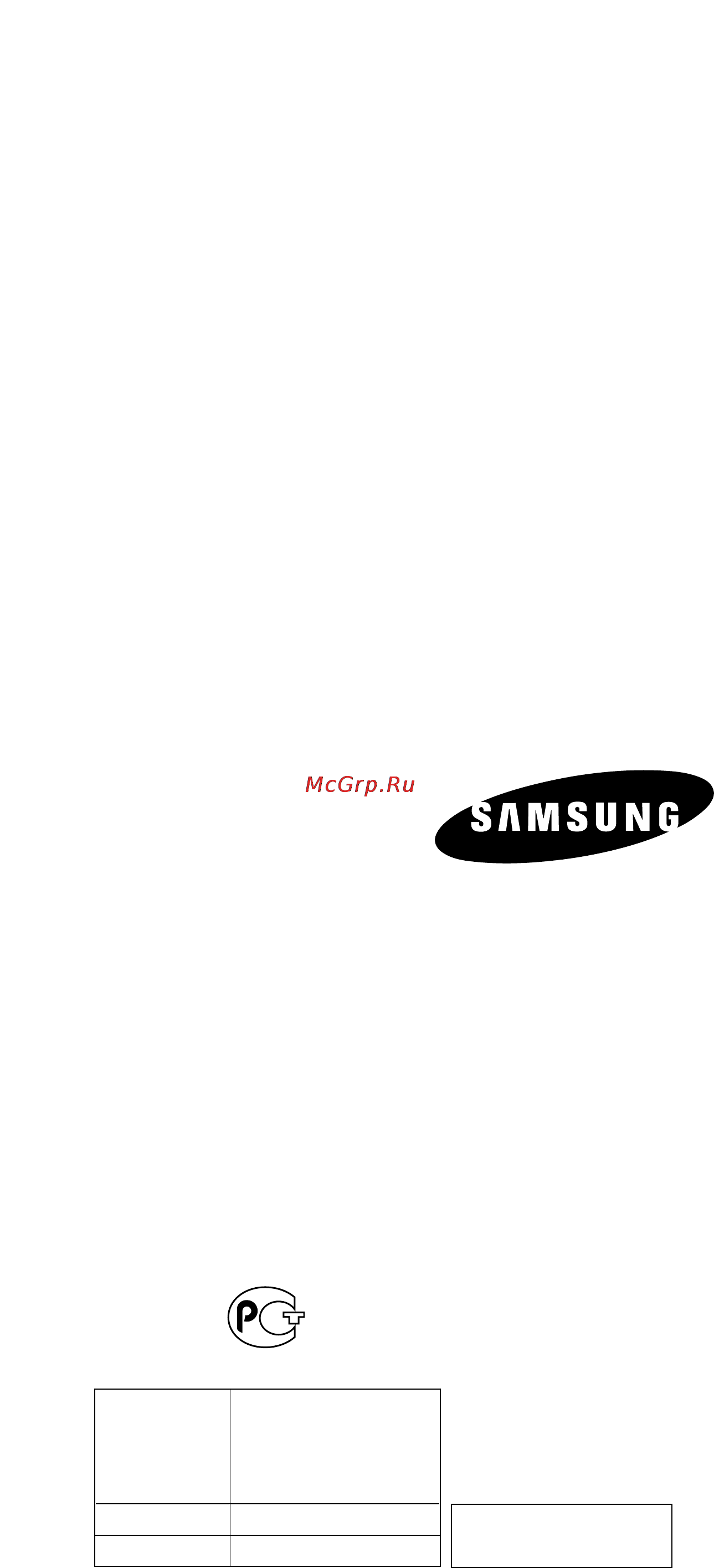 Samsung AD18B1 [26/26] Electronics