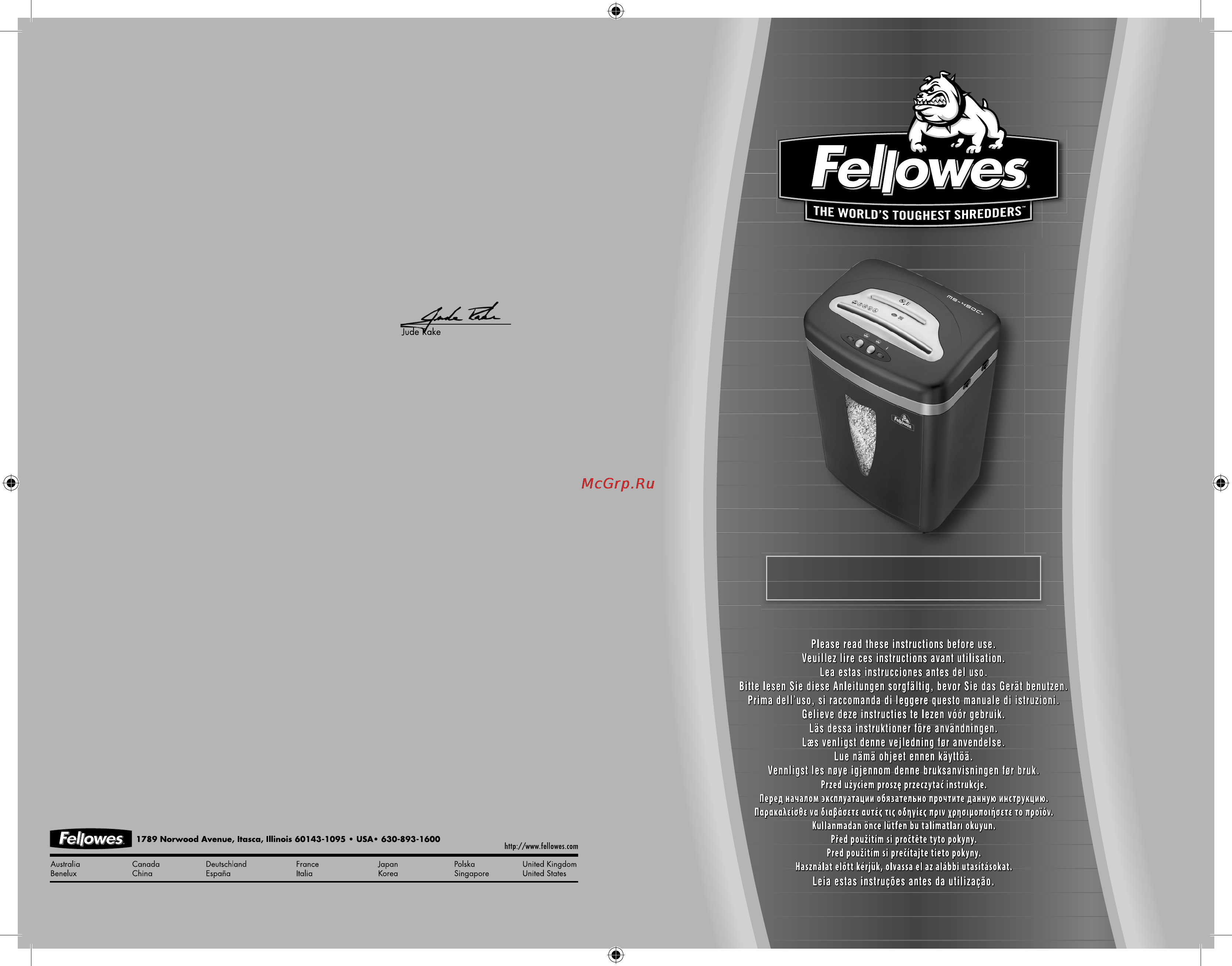Fellowes MS-450Cs Инструкция по эксплуатации онлайн