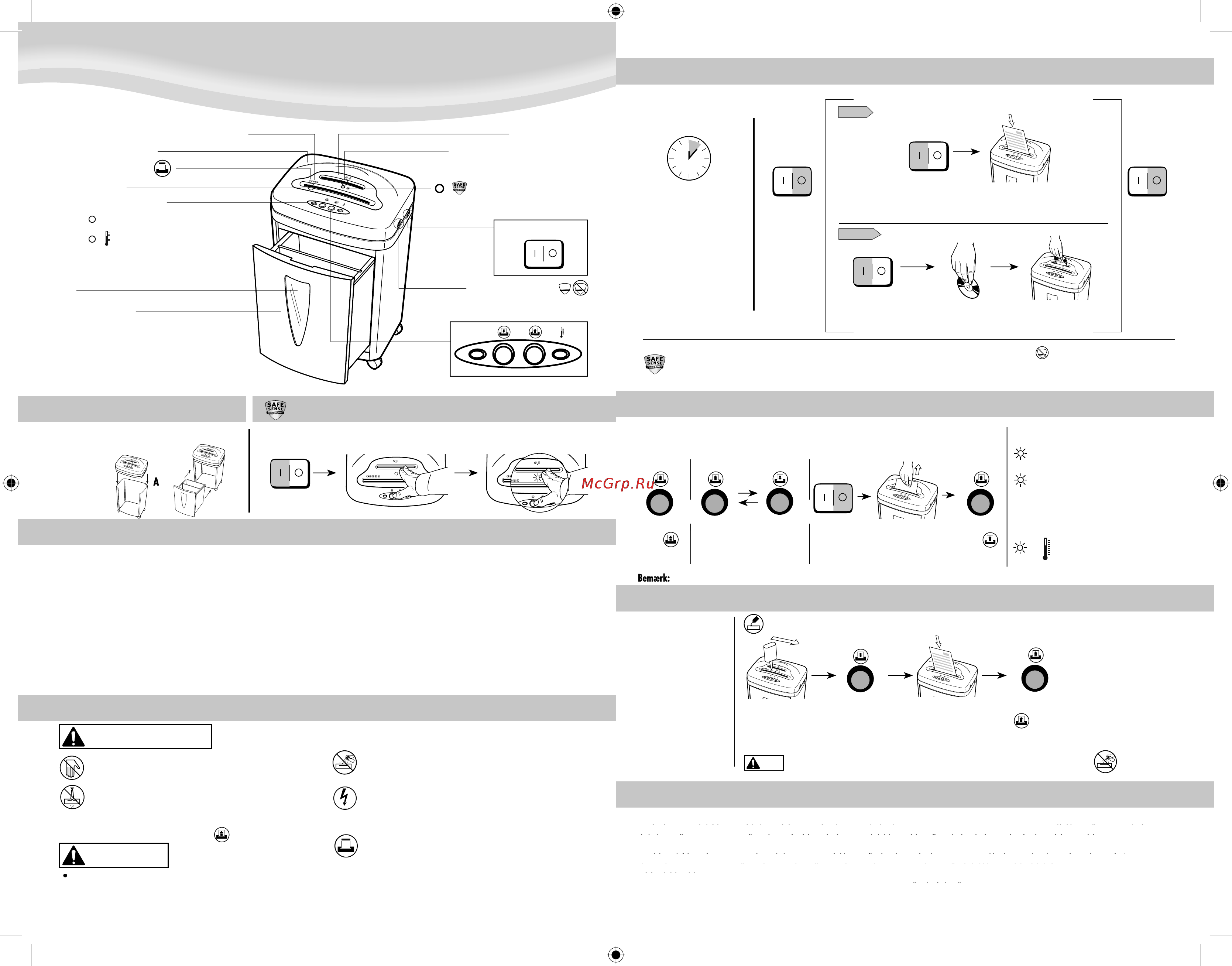 Fellowes MS-450Cs [3/3] Русский русский русский русский русский русский русский русский русский русский русский усский усский сский сский ский ский ский кий кий кий ий ий ийй