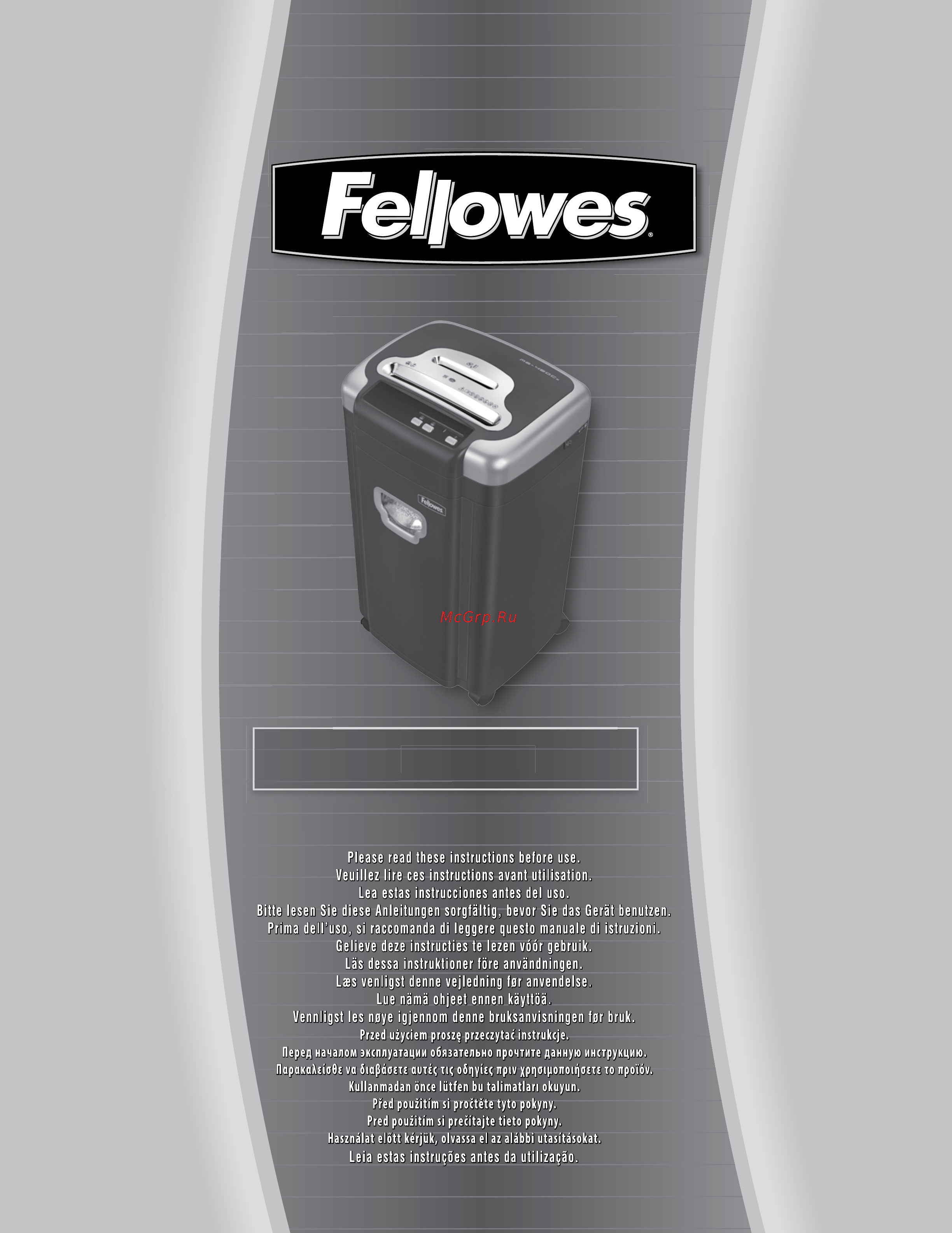 Fellowes MS-460Cs Инструкция по эксплуатации онлайн