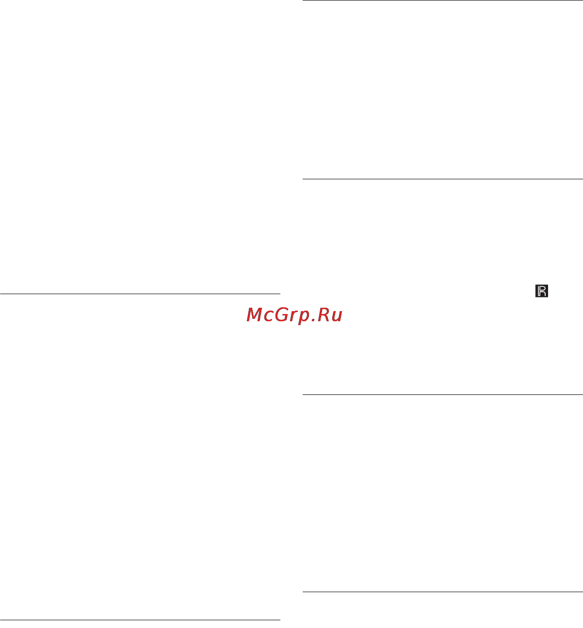 Sony DVP-FX770 Red [24/68] Воспроизведение диска начинается не с начала