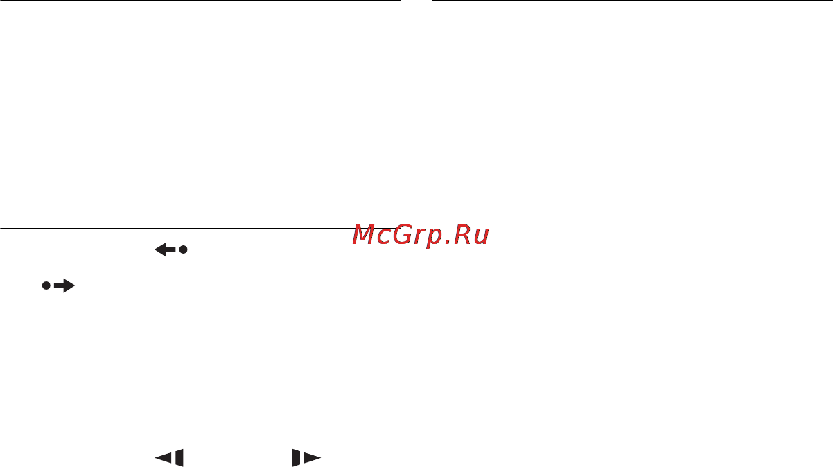 Sony DVP-FX770 Red [42/68] V кнопка top menu