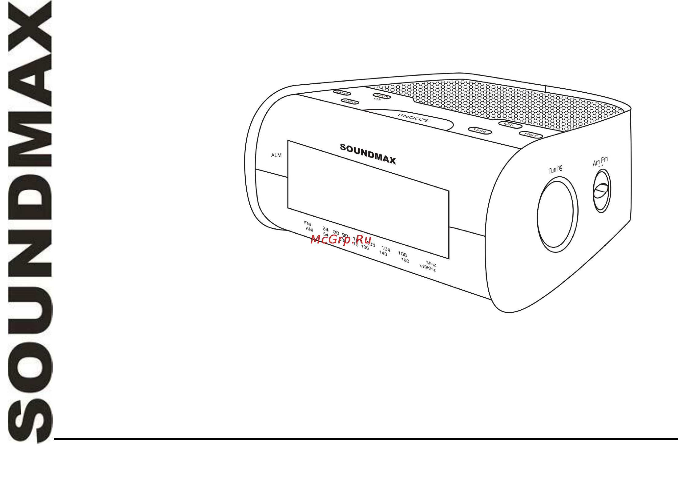 Soundmax SM-2503 Инструкция по эксплуатации онлайн