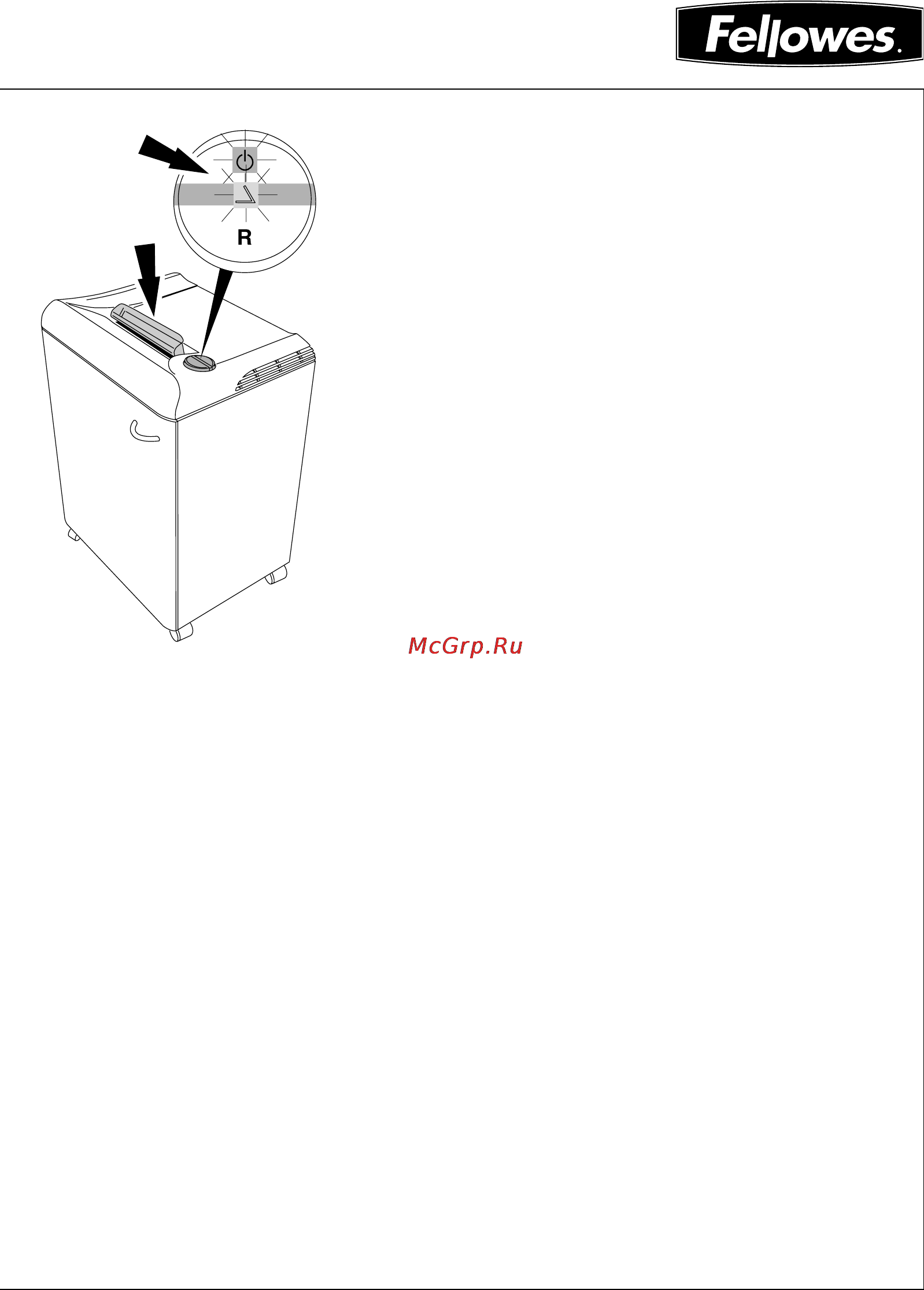 Fellowes 2127S [19/28] Øòîðêà áåçîïàñíîñòè îòêðûòà