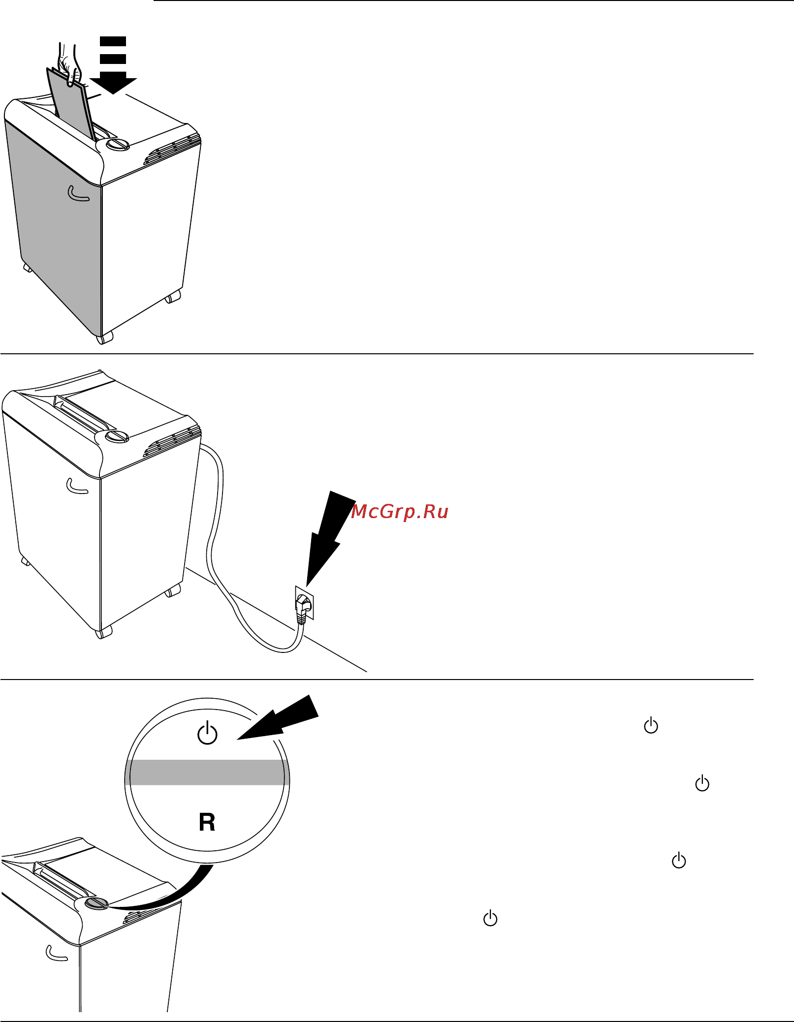 Fellowes 1524C [6/28] Âî âðåìÿ ðàáîòû øðåäåðà äâåðöà äîëæíà áûòü çàêðûòà