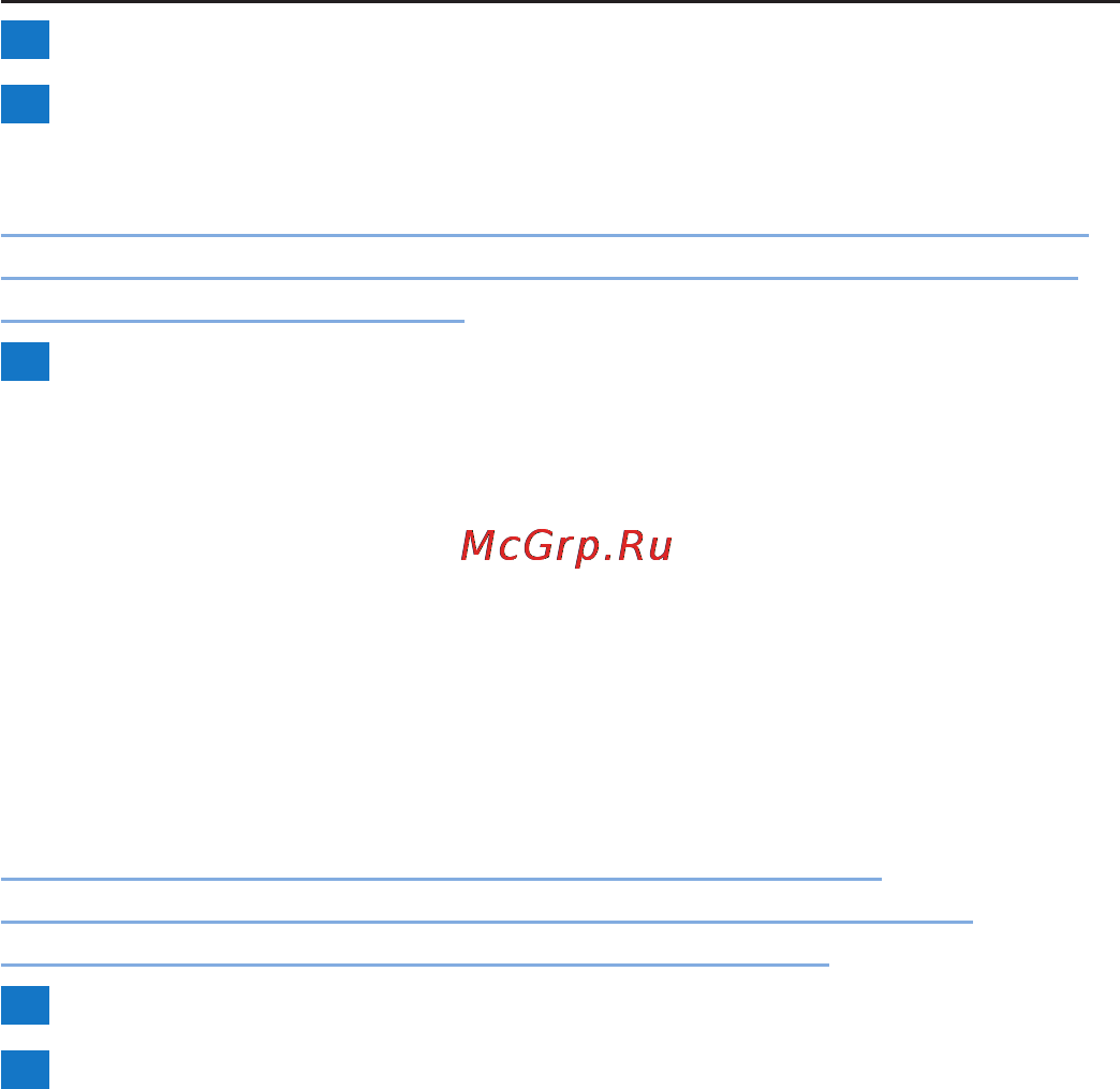 Philips HP4686/22 [7/37] Выпрямление волос