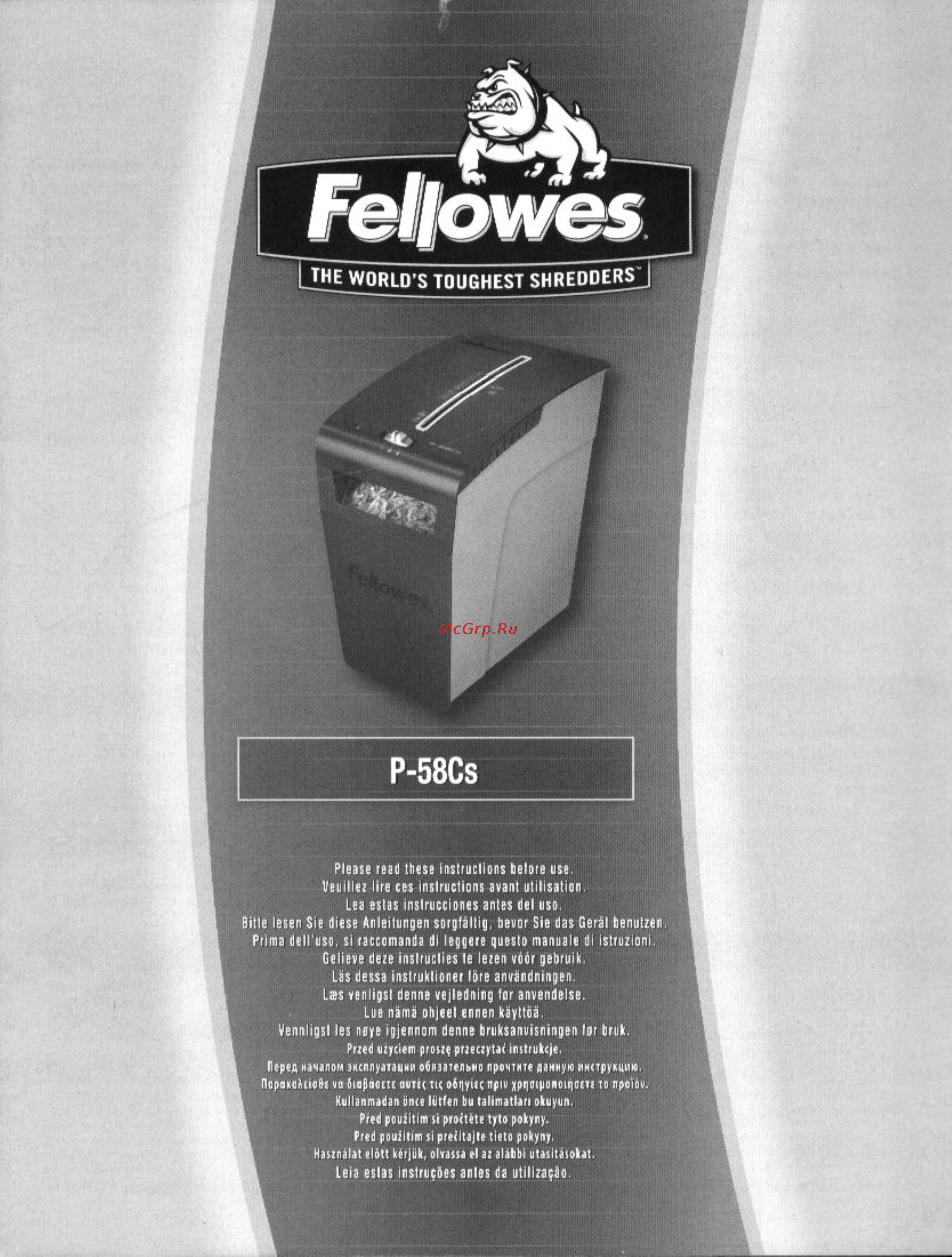 Fellowes P-58Cs Инструкция по эксплуатации онлайн