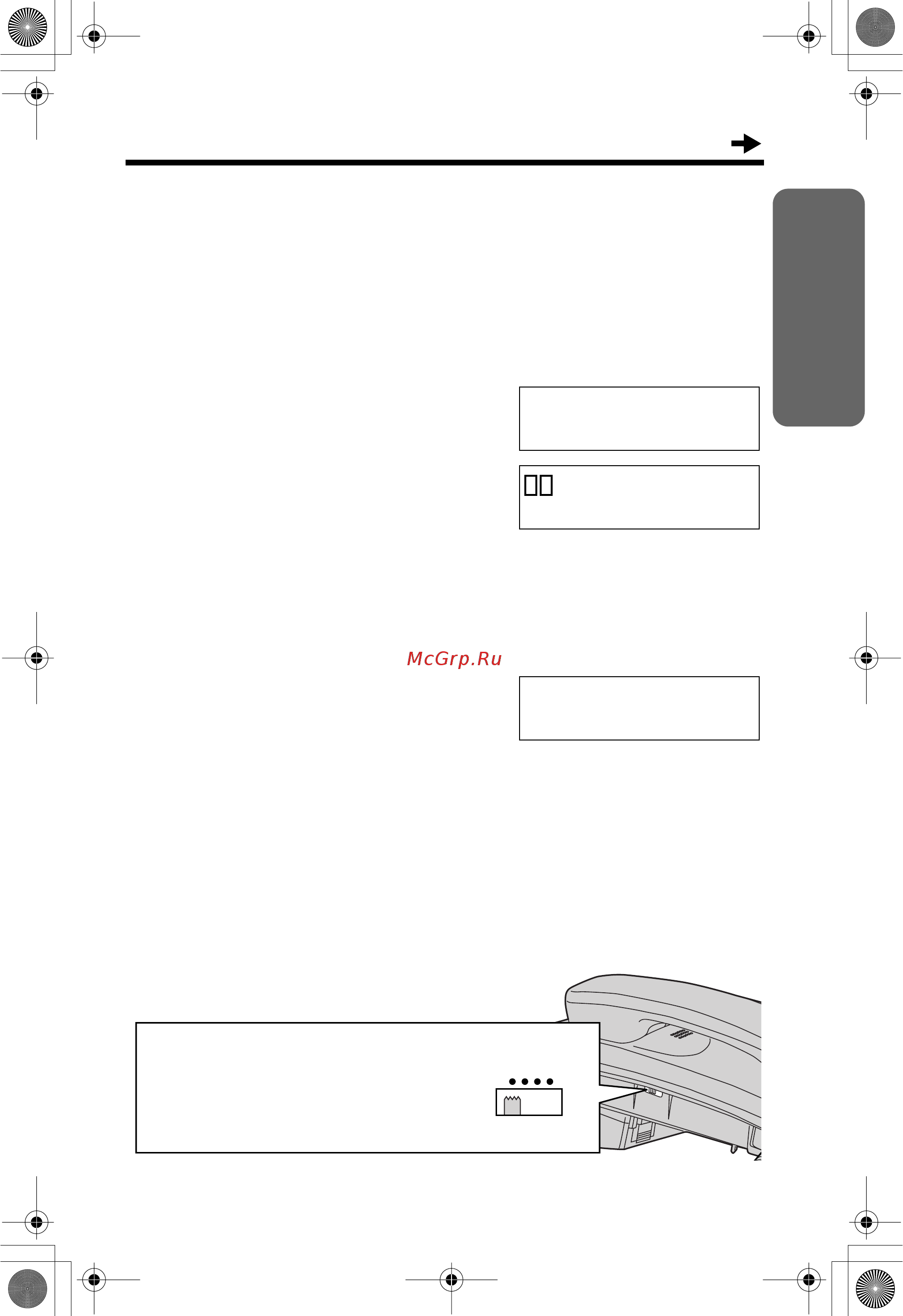 Panasonic KX-TS2351RUW [11/44] Kohtpact ækä