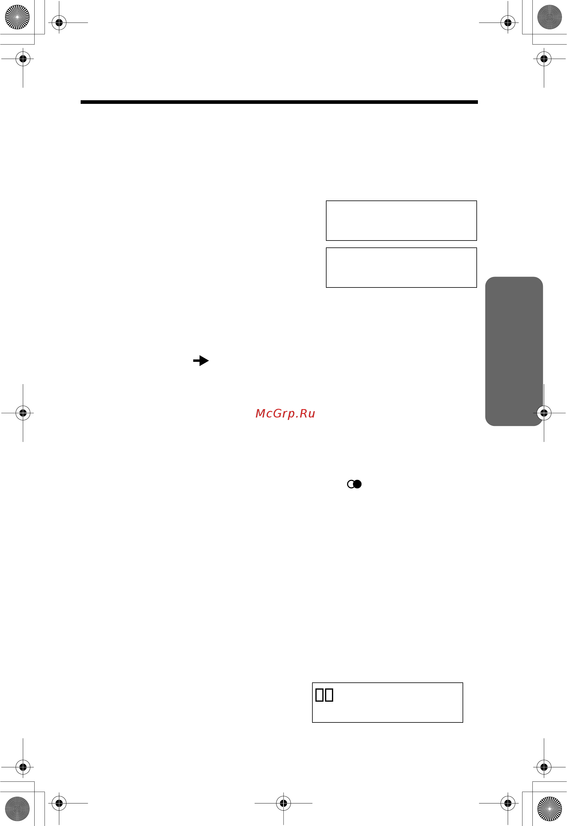 Panasonic KX-TS2351RUW [13/44] Bohok a ohehty