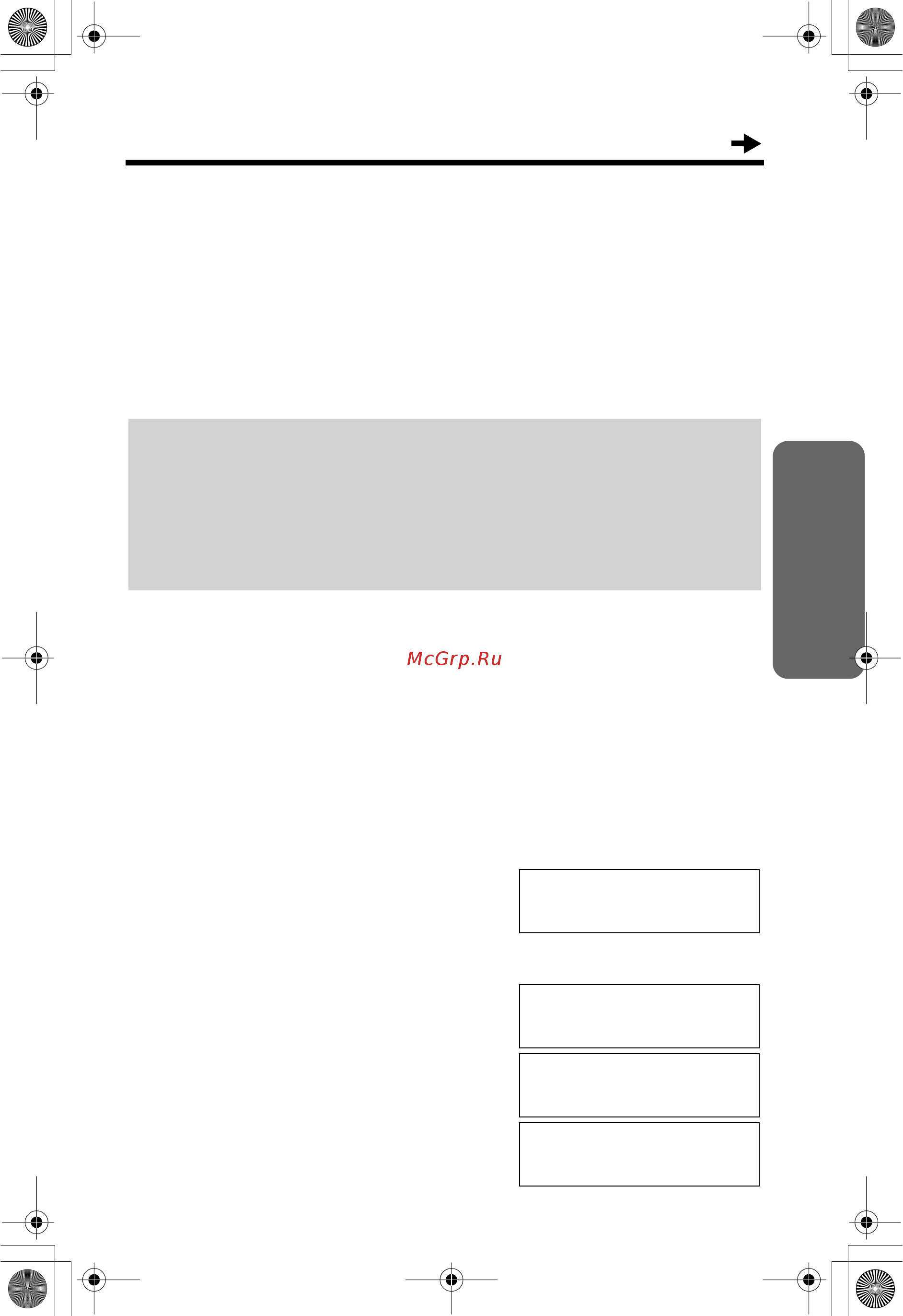 Panasonic KX-TS2351 RU-W [15/44] Caller id