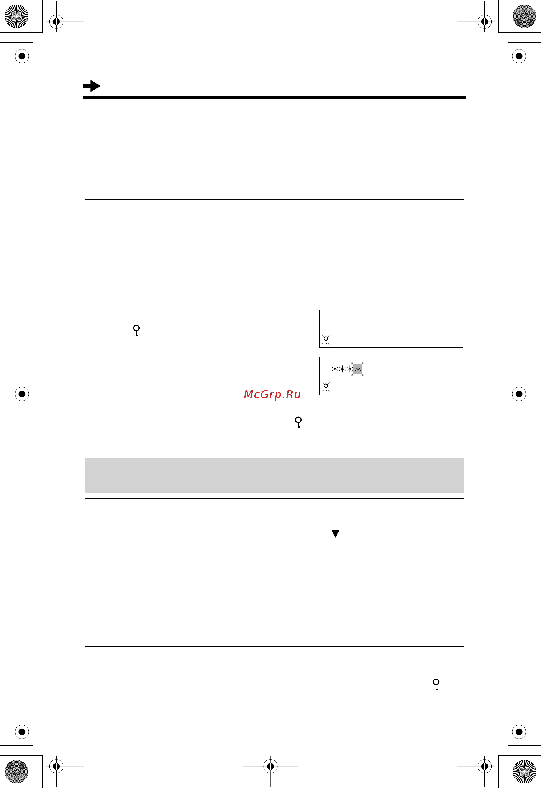 Panasonic KX-TS2351RUW [34/44] Cgeunajvhse iyhkunn