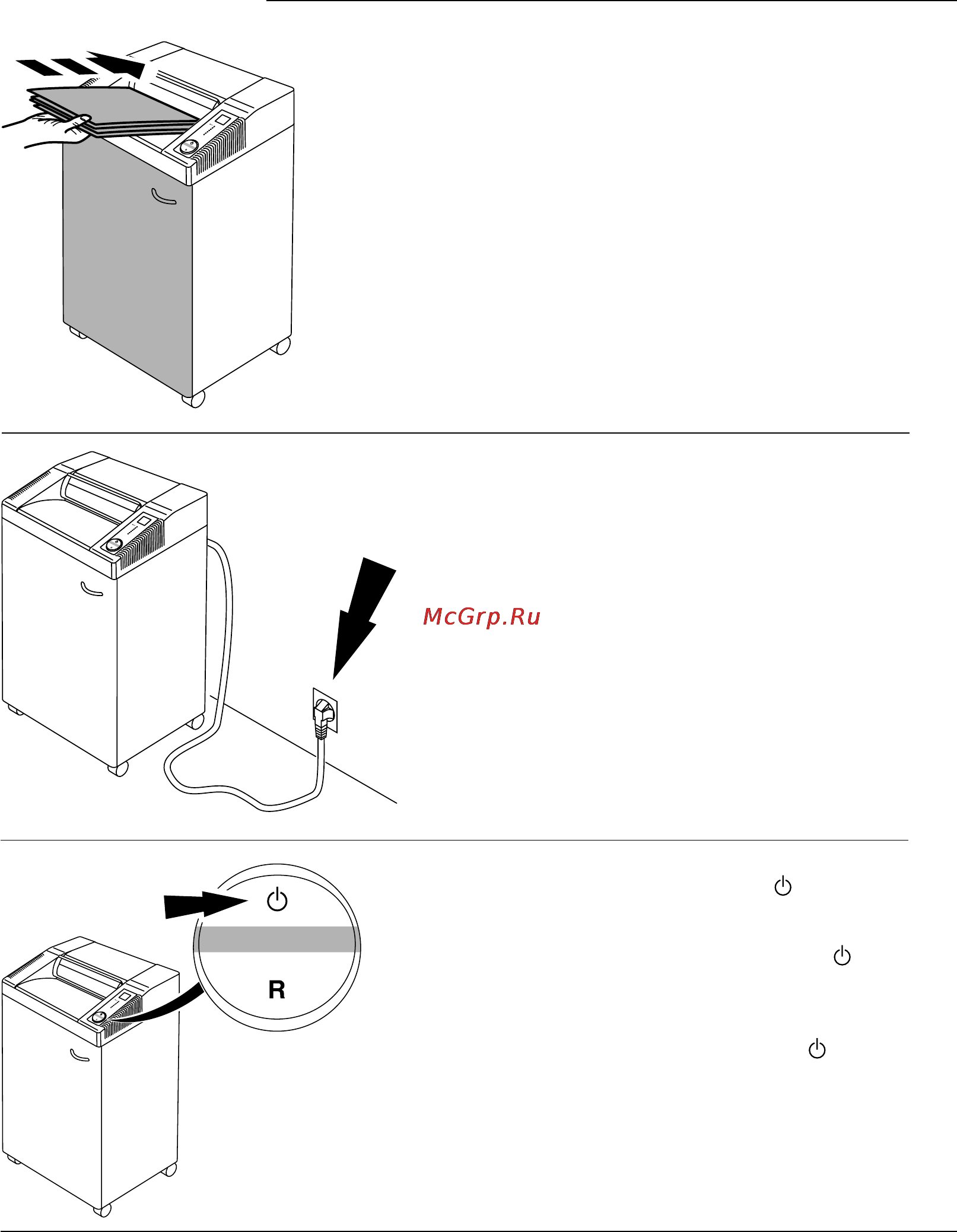 Fellowes 3140S [6/28] Âî âðåìÿ ðàáîòû øðåäåðà äâåðöà äîëæíà áûòü çàêðûòà