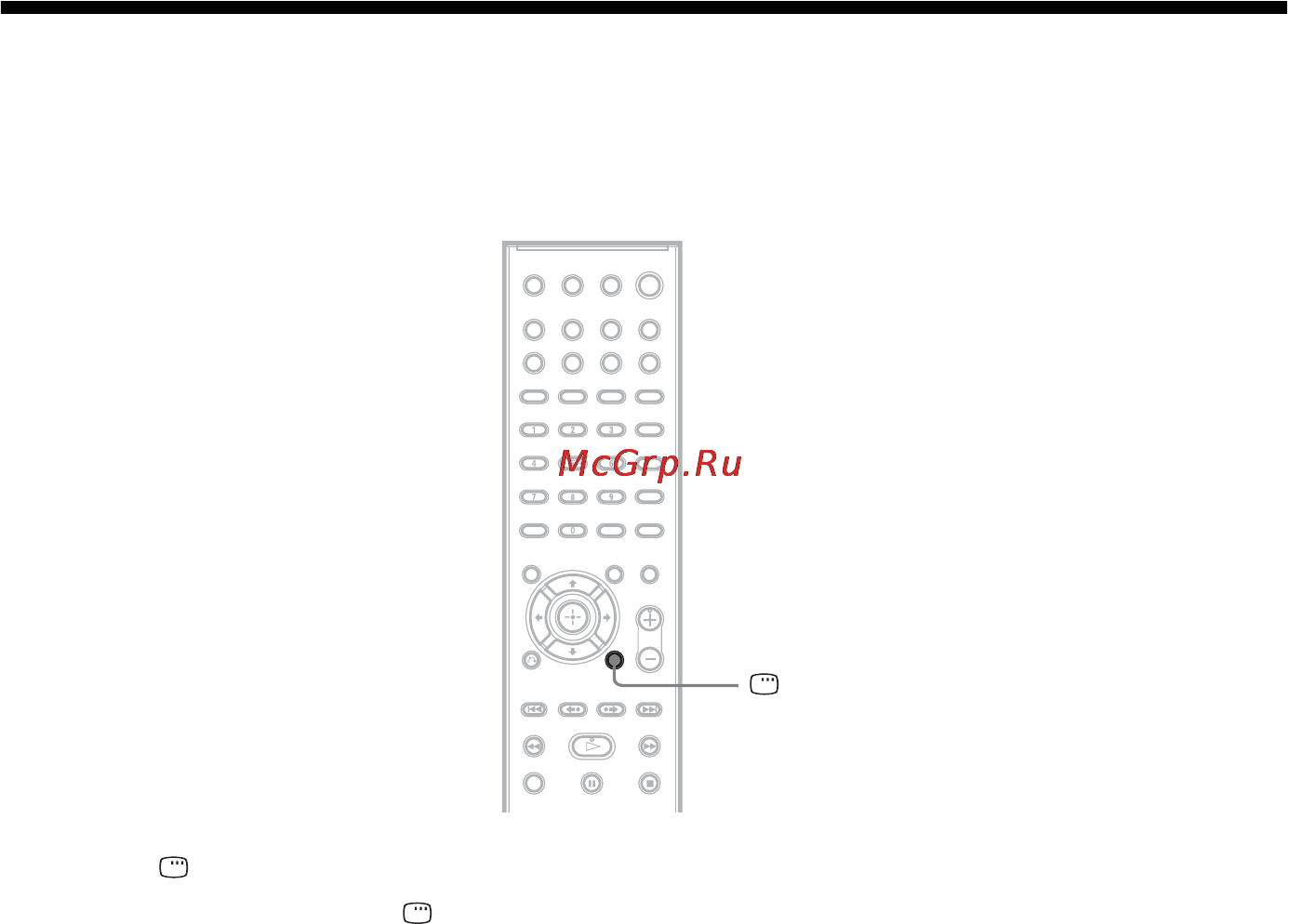 Sony DAV-DZ840M [104/175] Інструкції щодо меню керування