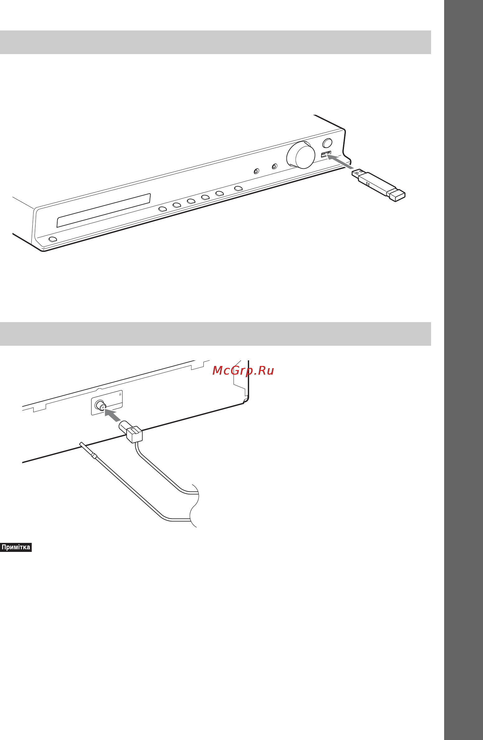 Sony DAV-DZ840M [115/175] Підключення пристрою usb