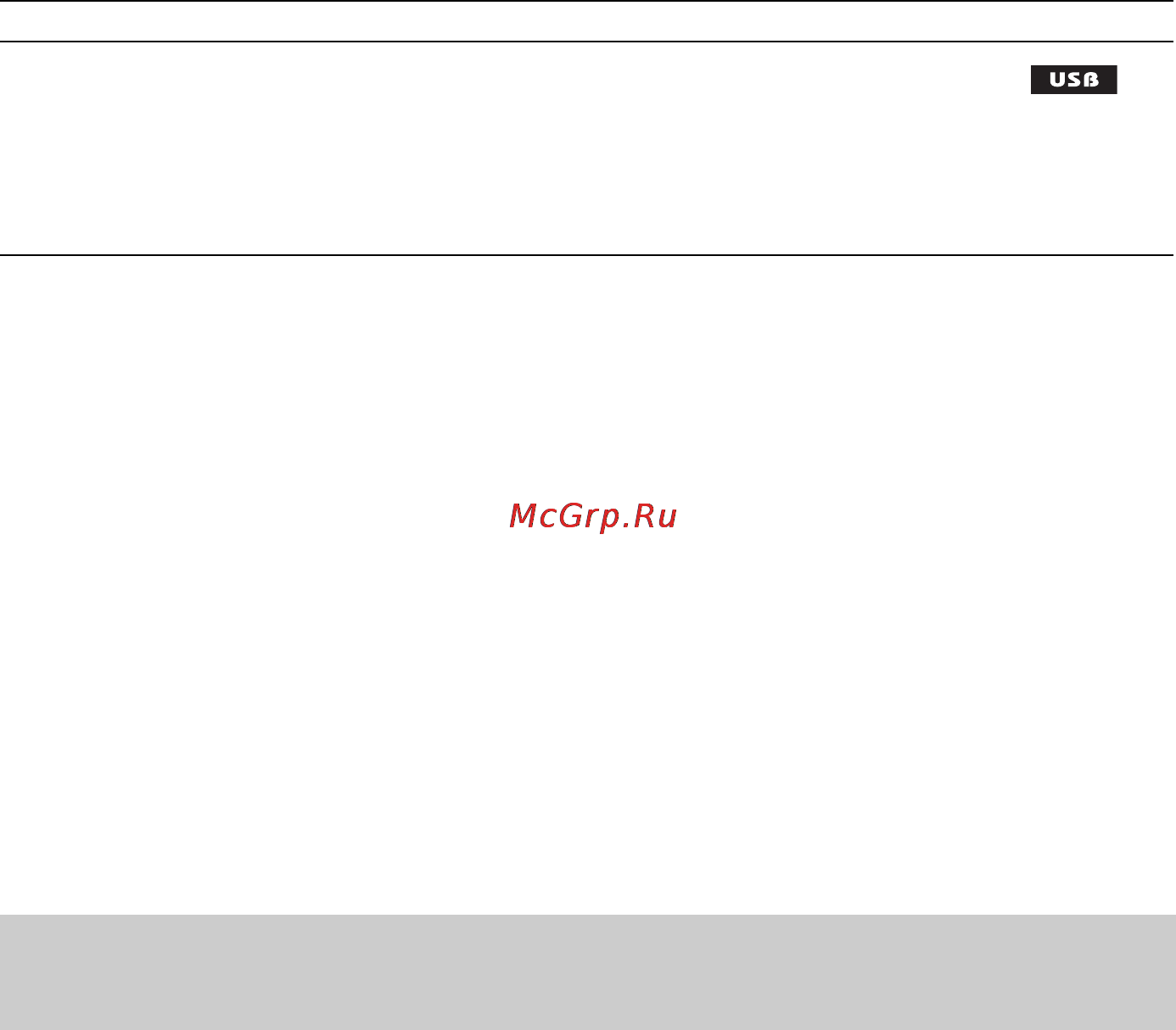 Sony DAV-DZ840M [7/175] Примеры дисков которые нельзя воспроизводить на этой системе
