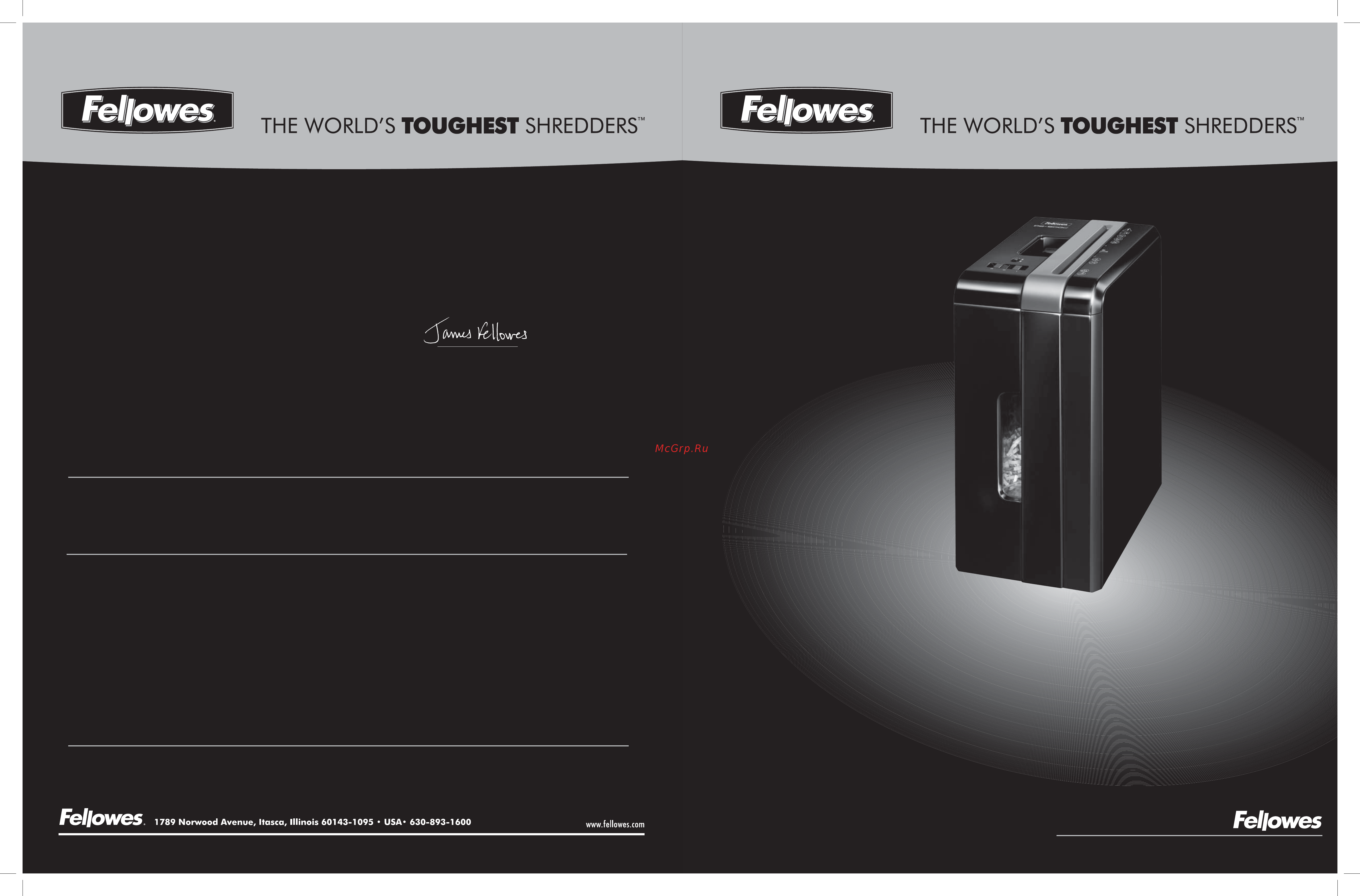 Fellowes DS-500C Инструкция по эксплуатации онлайн