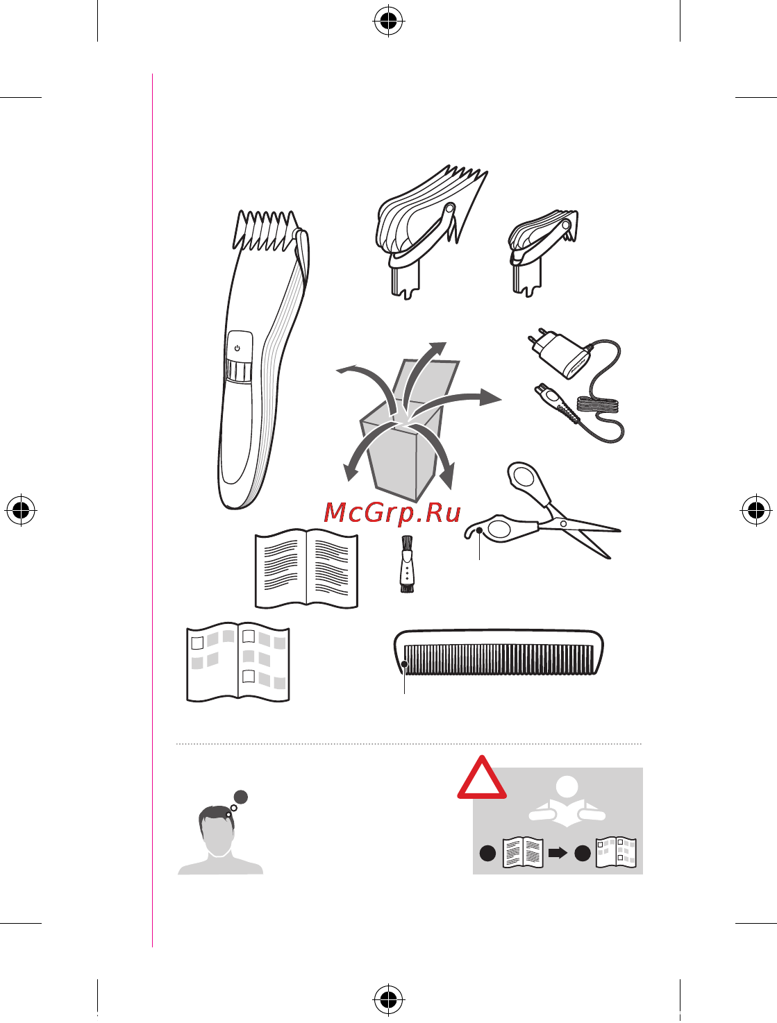 Philips QC5345/15 [2/8] Qc5350 qc5340