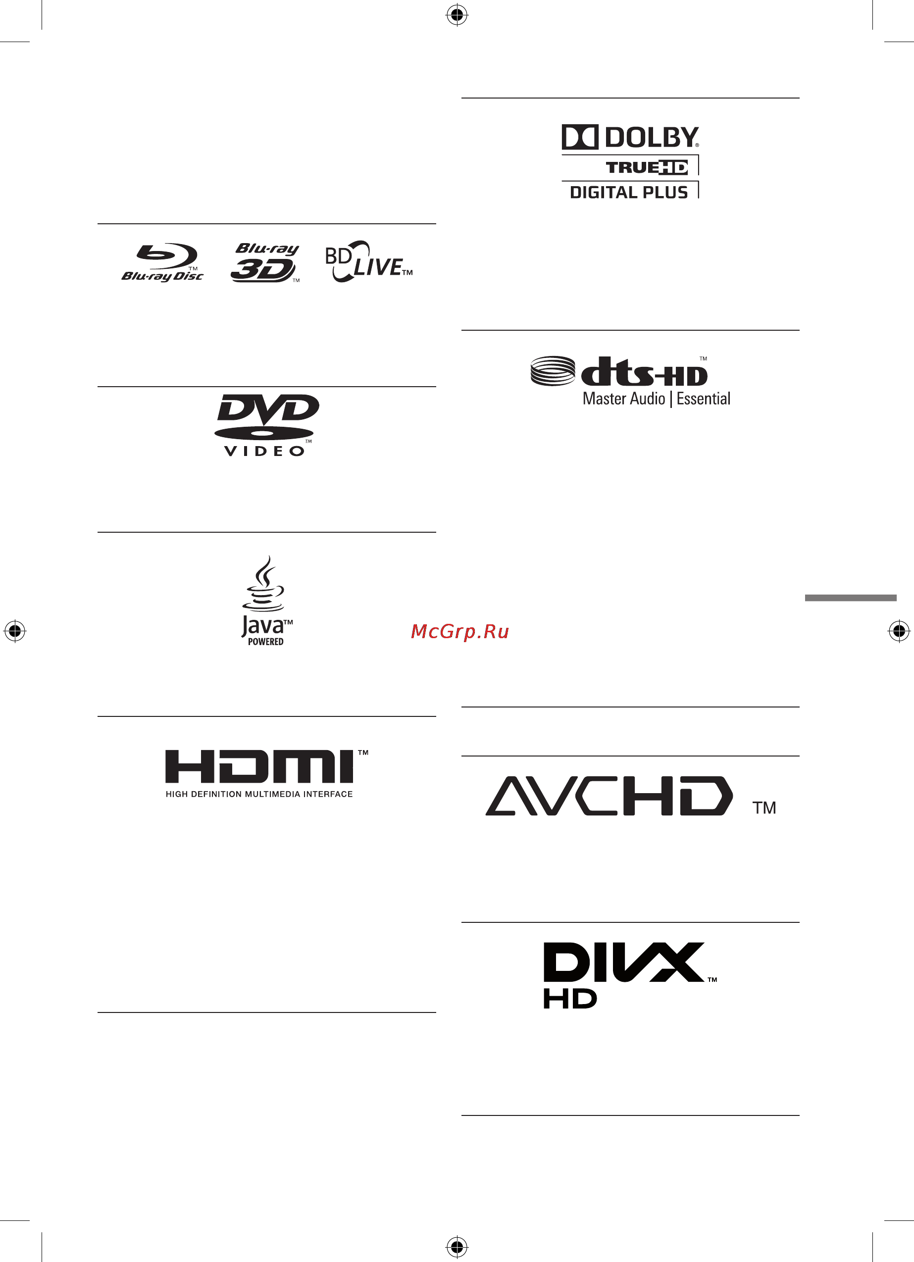 Sony BDV-B1 [55/59] Зарегистрированные торговые марки и лицензии