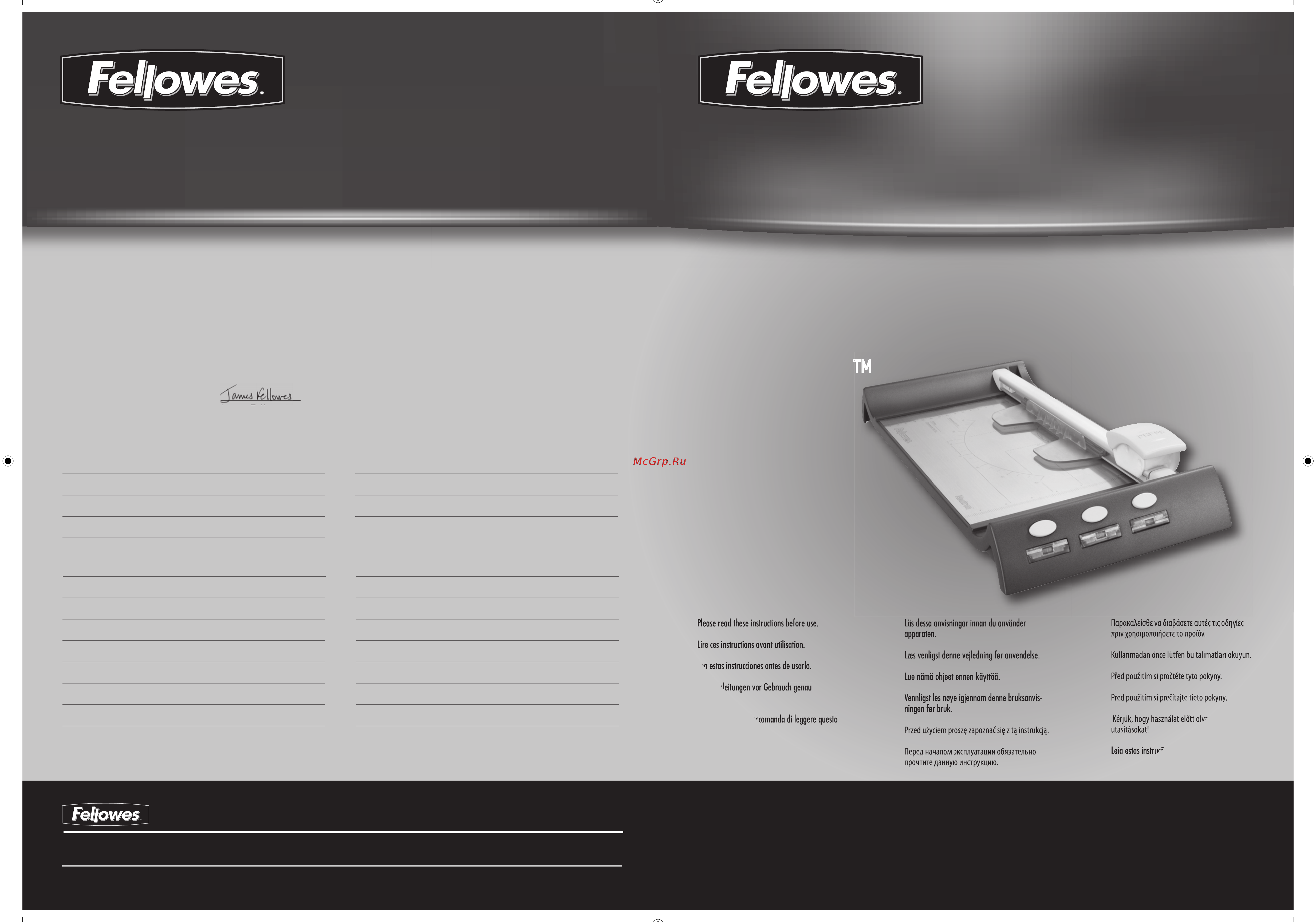 Fellowes Electron Инструкция по эксплуатации онлайн