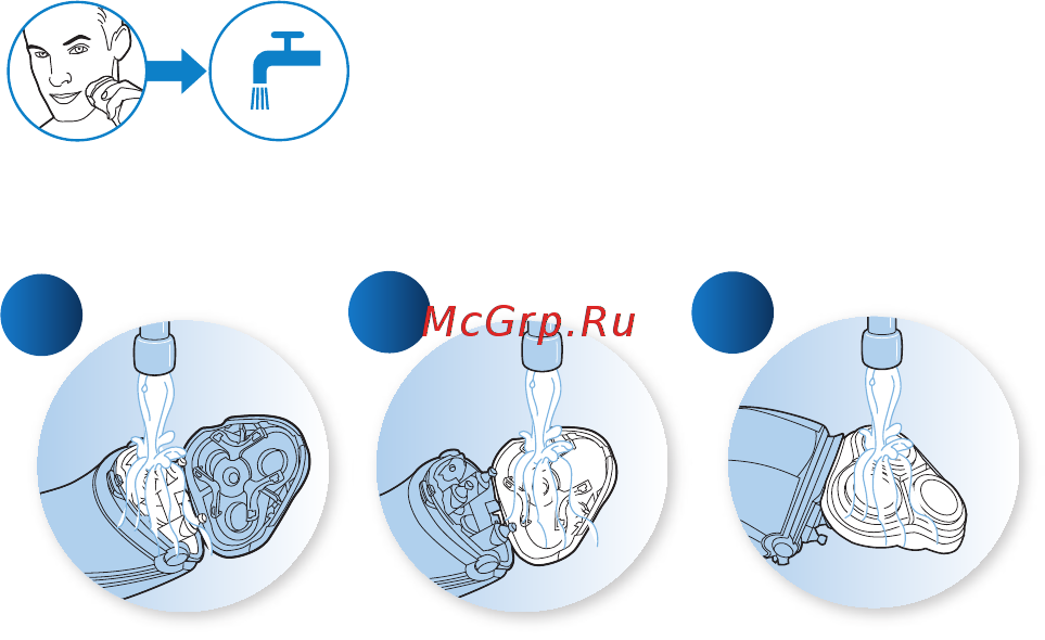 Philips AT750/16 Инструкция по эксплуатации онлайн [11/16] 52992