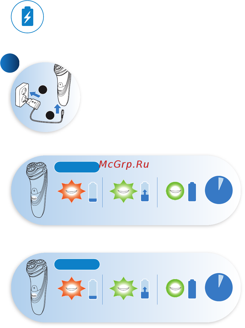 Philips AT750/16 Инструкция по эксплуатации онлайн [14/16] 52992