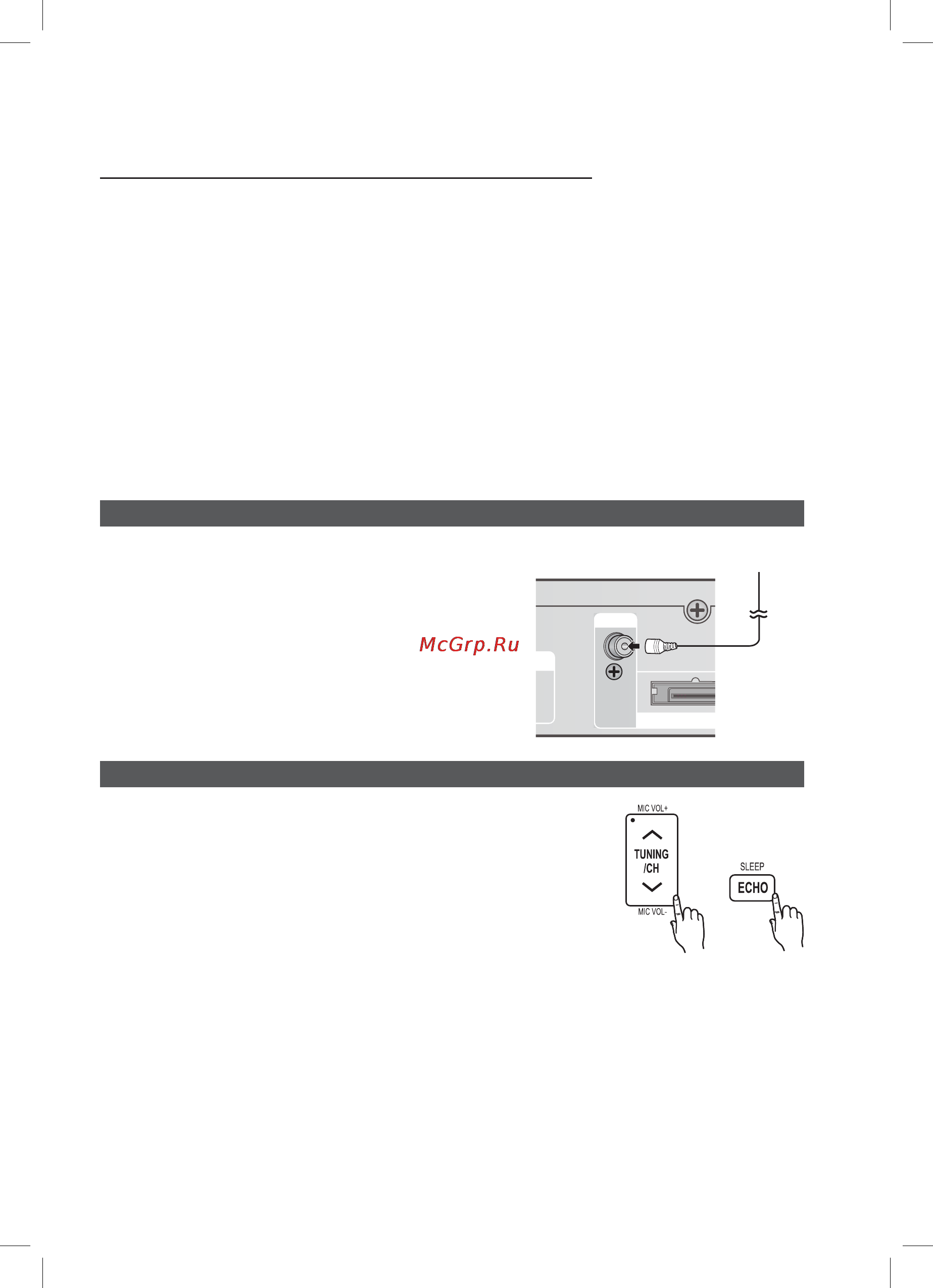 Samsung HT-D6750WK [22/73] Подключения