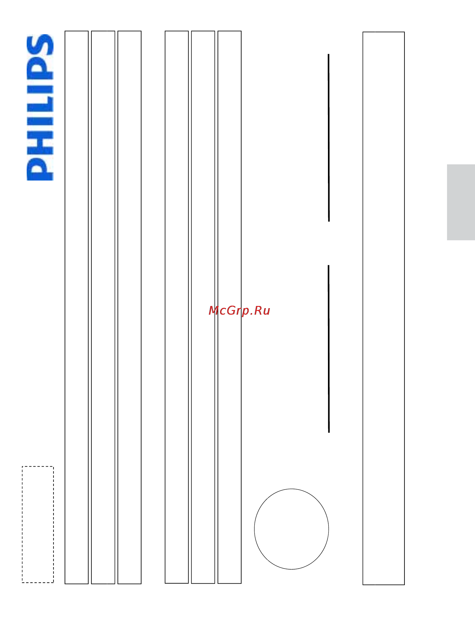 Philips HTS9241/51 [59/61] Воспроизведение