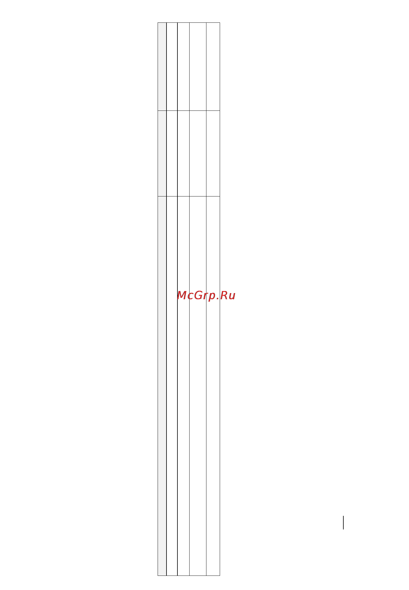 Philips HTS9241/51 [60/61] Сеть