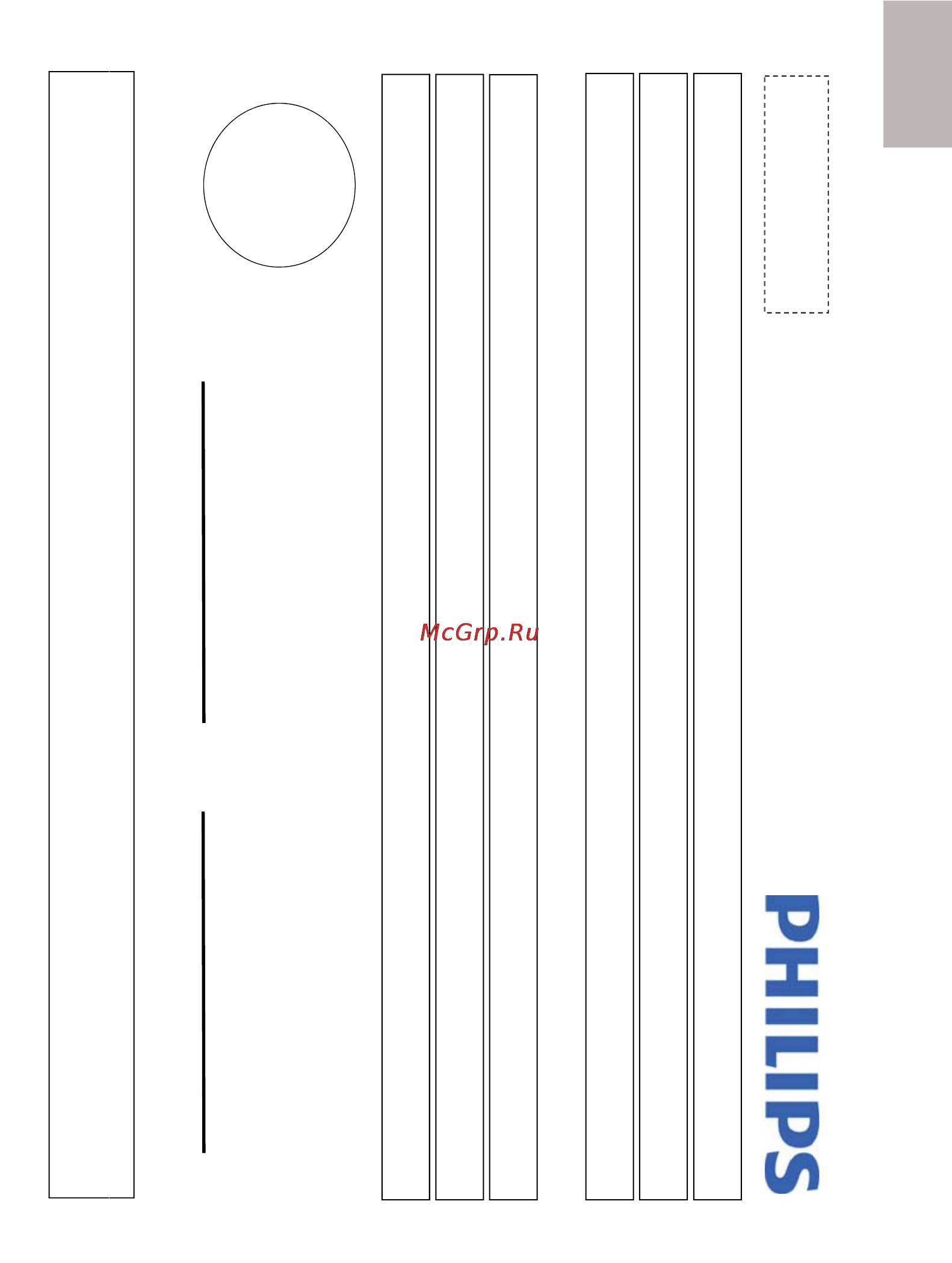 Philips BDP3280/51 Инструкция по эксплуатации онлайн [33/59] 53012